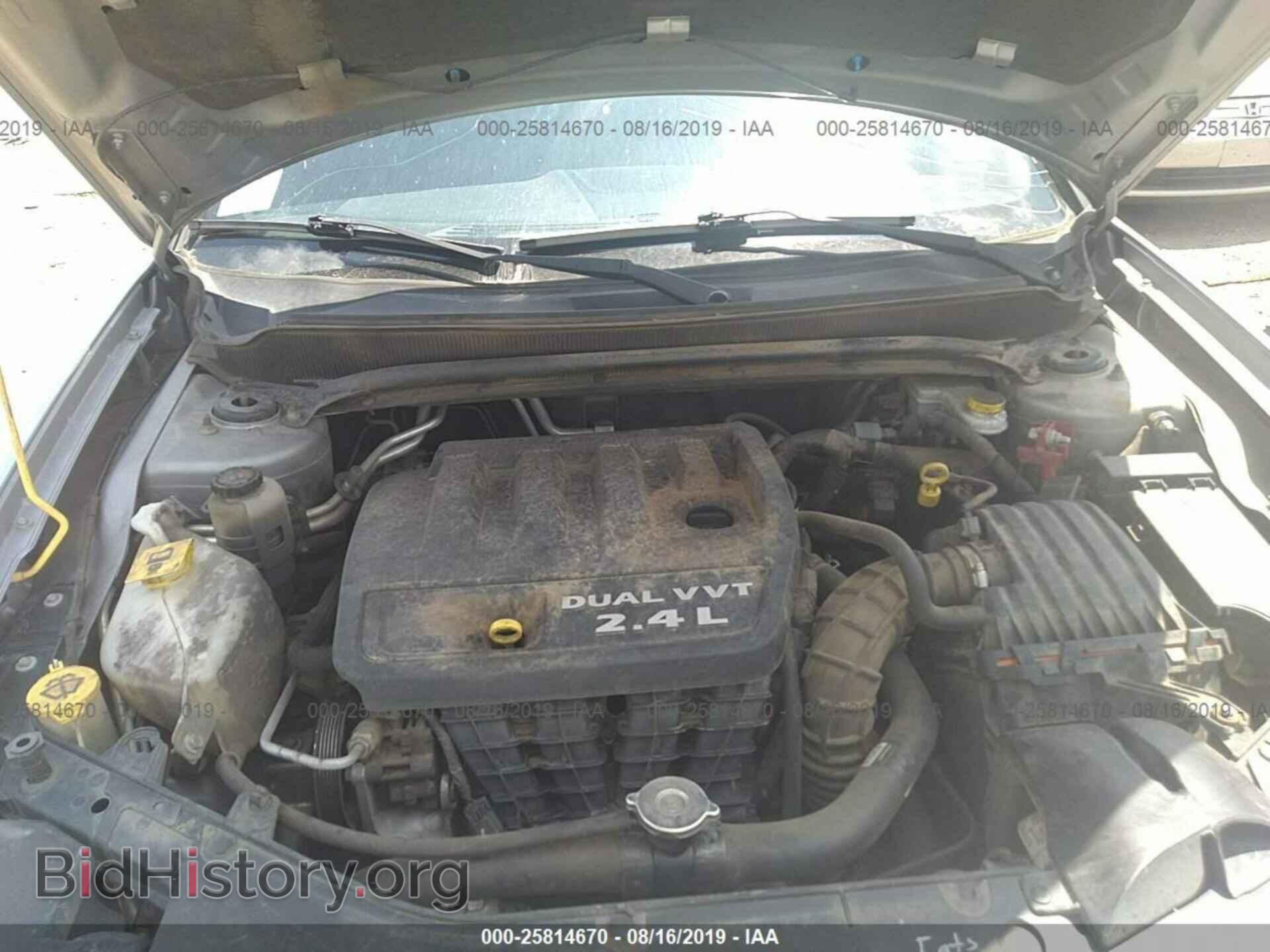 2013 DODGE AVENGER - VIN: 1C3CDZAB2DN637491 - Photo 10