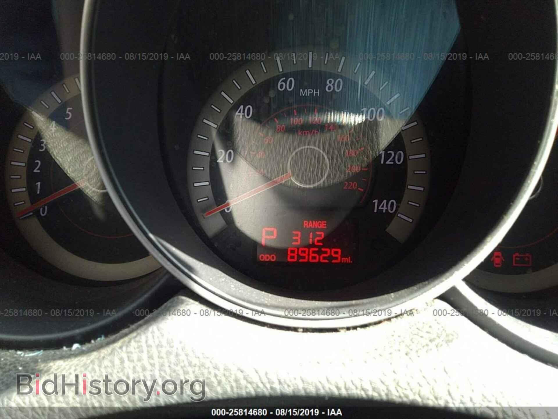 2012 KIA FORTE - VIN: KNAFU4A20C5490823 - Фото 7