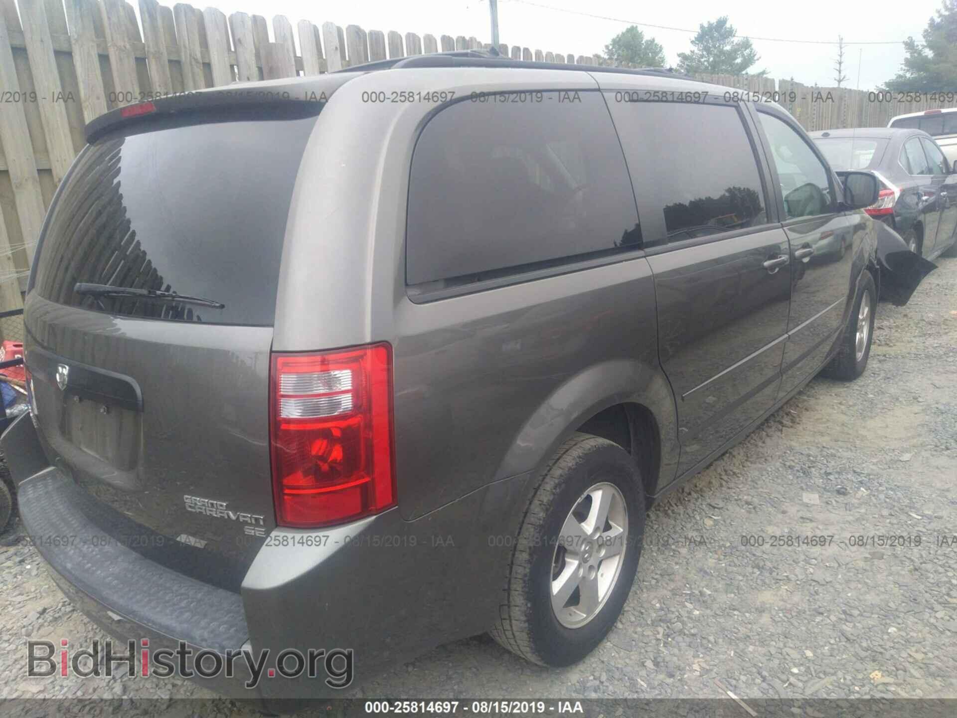 2010 DODGE GRAND CARAVAN - VIN: 2D4RN3D17AR371681 - Фото 4
