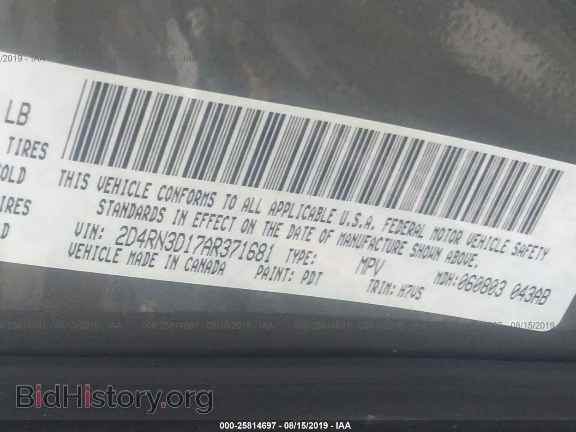 2010 DODGE GRAND CARAVAN - VIN: 2D4RN3D17AR371681 - Фото 9