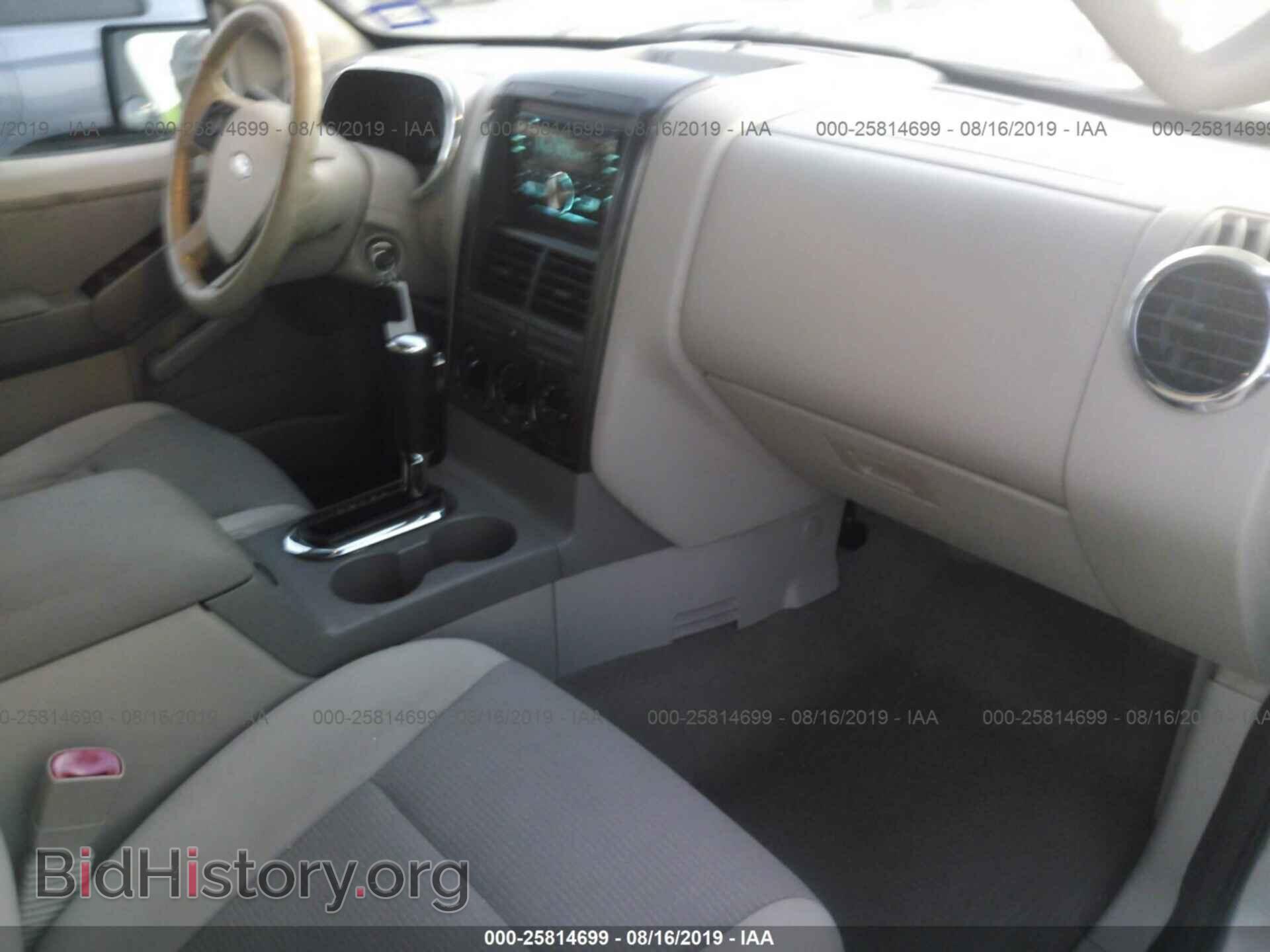 2006 FORD EXPLORER - VIN: 1FMEU63E76UB30245 - Фото 5