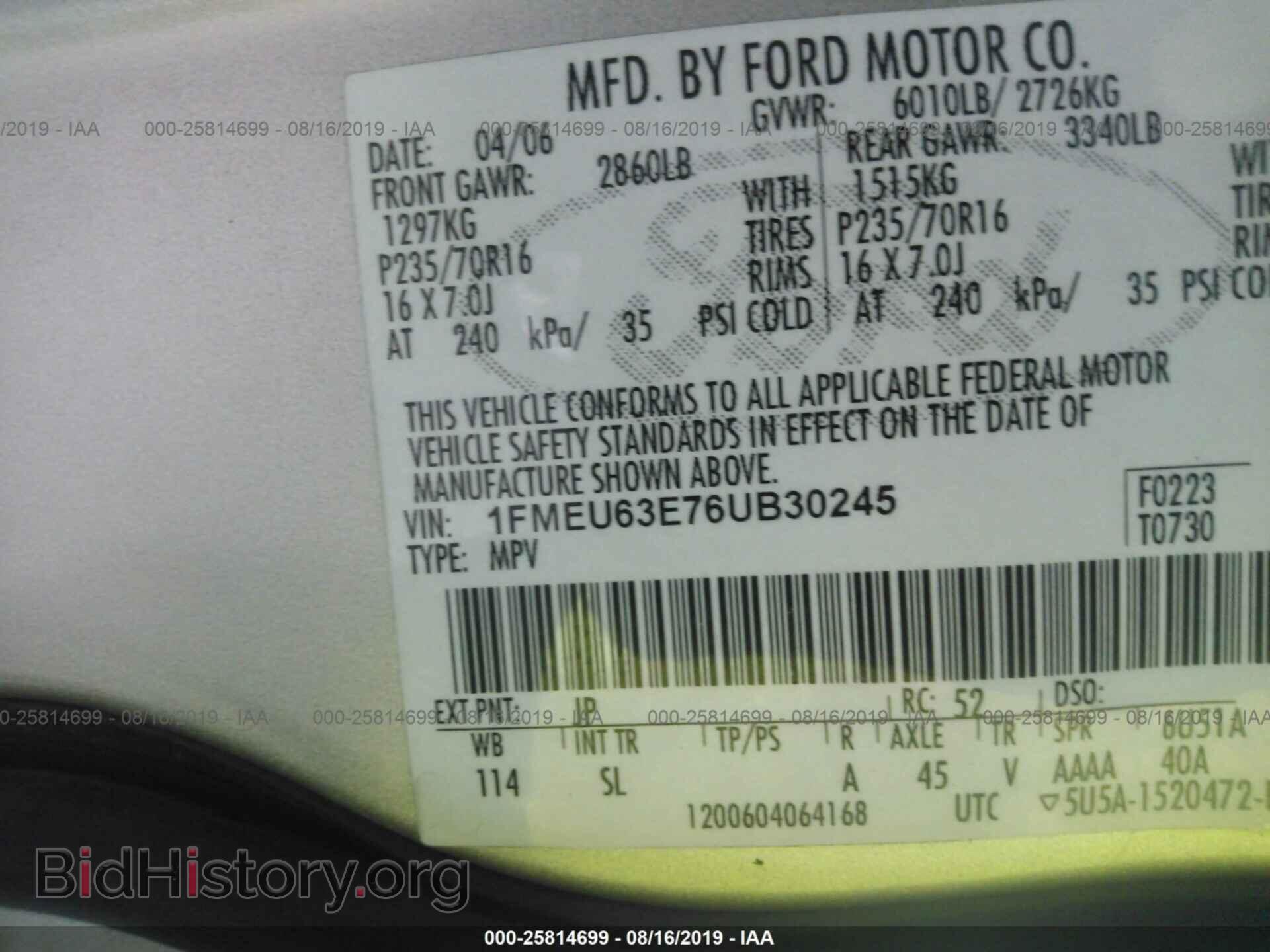 2006 FORD EXPLORER - VIN: 1FMEU63E76UB30245 - Фото 9