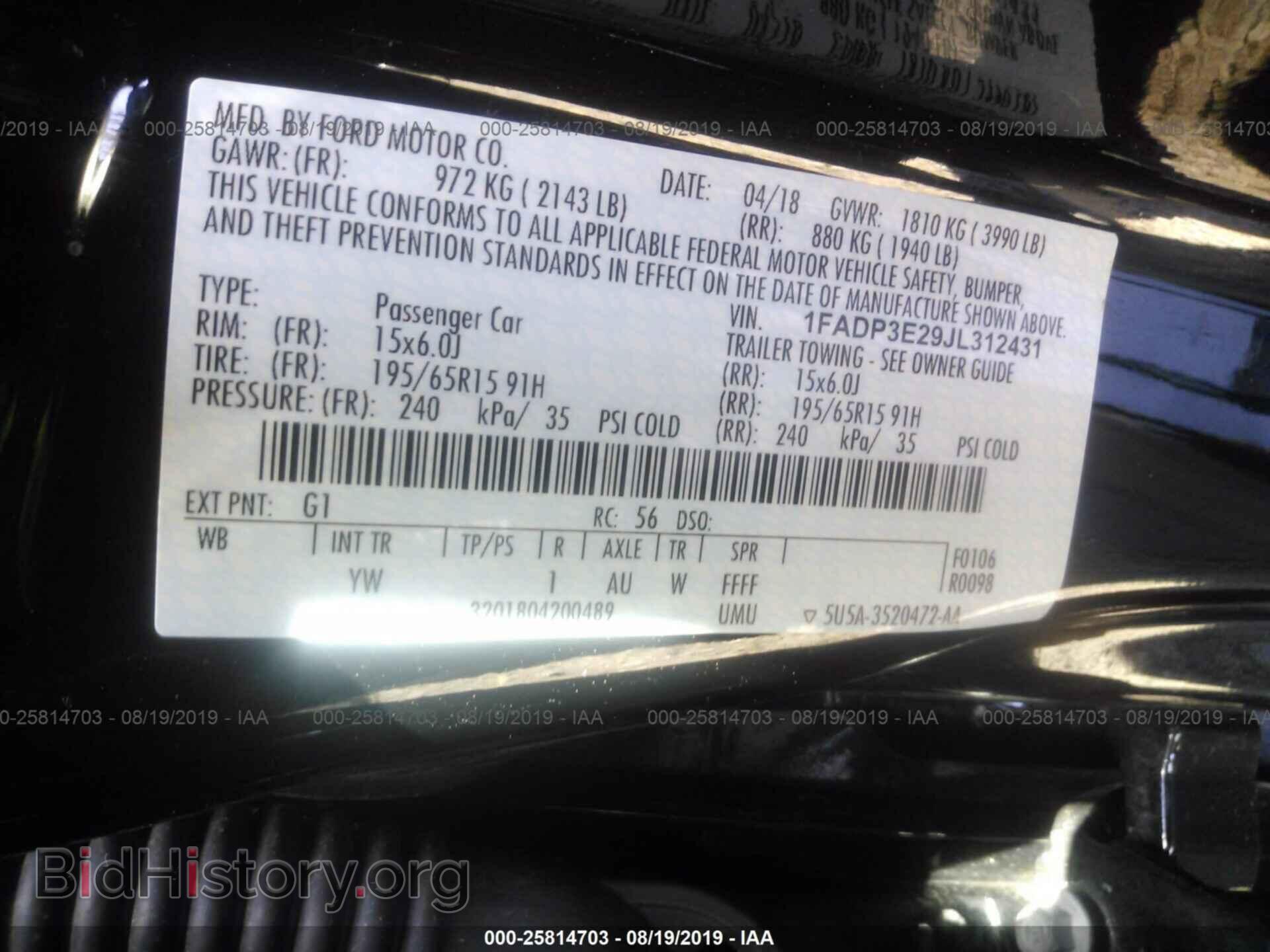 2018 FORD FOCUS - VIN: 1FADP3E29JL312431 - Photo 9