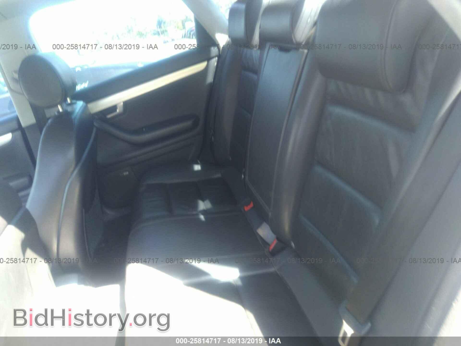 2005 AUDI A4 - VIN: WAUAF68E85A461502 - Фото 8