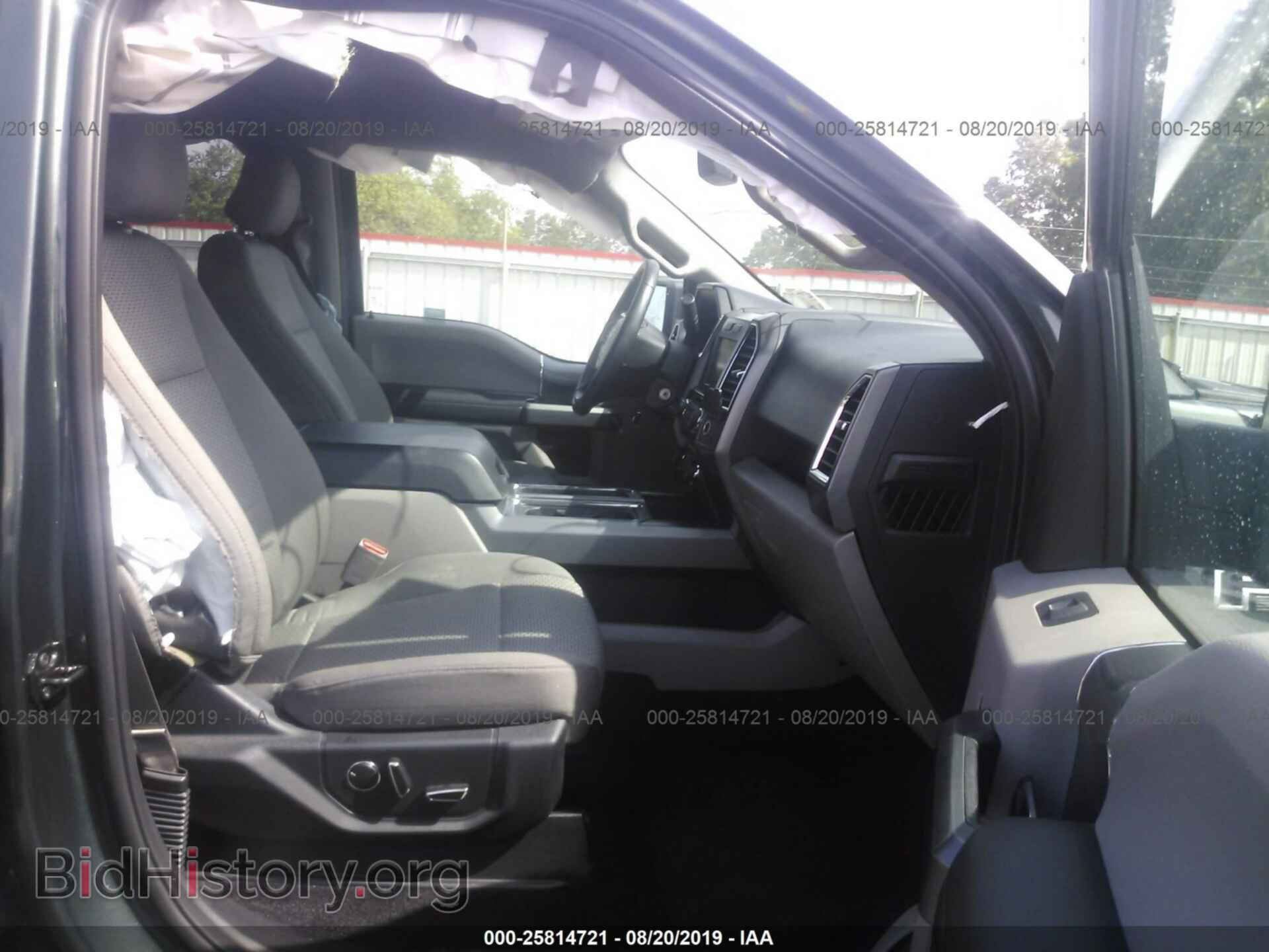 2015 FORD F150 - VIN: 1FTEW1CPXFKE13091 - Фото 5