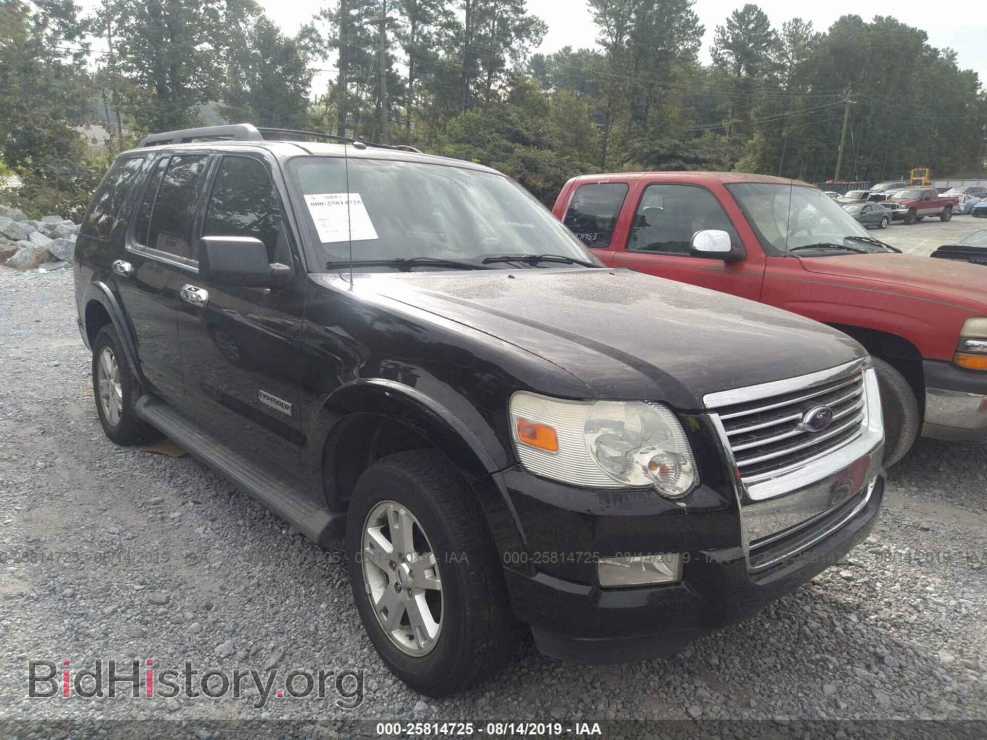 Фотография 1FMEU63E98UA68219 - FORD EXPLORER 2008