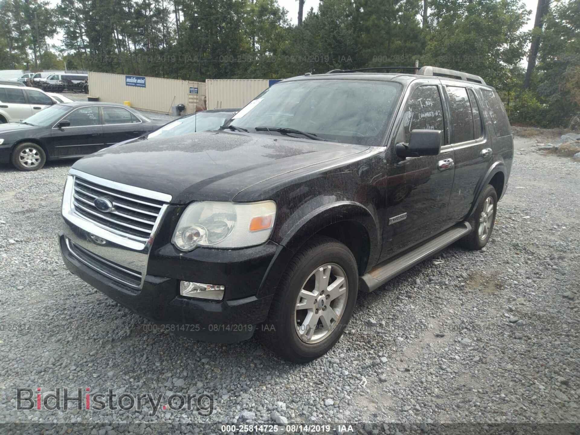 2008 FORD EXPLORER - VIN: 1FMEU63E98UA68219 - Фото 2