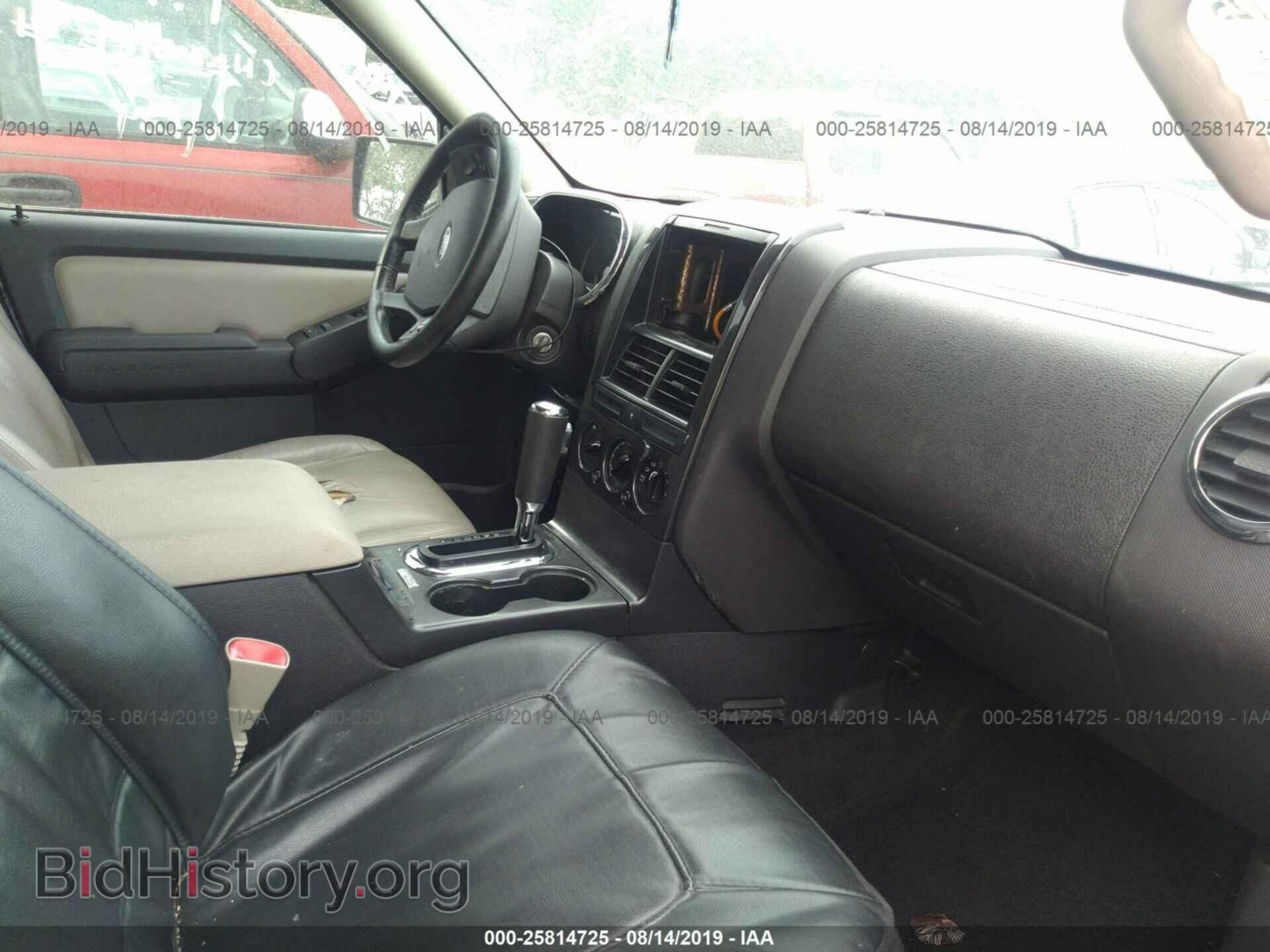 2008 FORD EXPLORER - VIN: 1FMEU63E98UA68219 - Фото 5