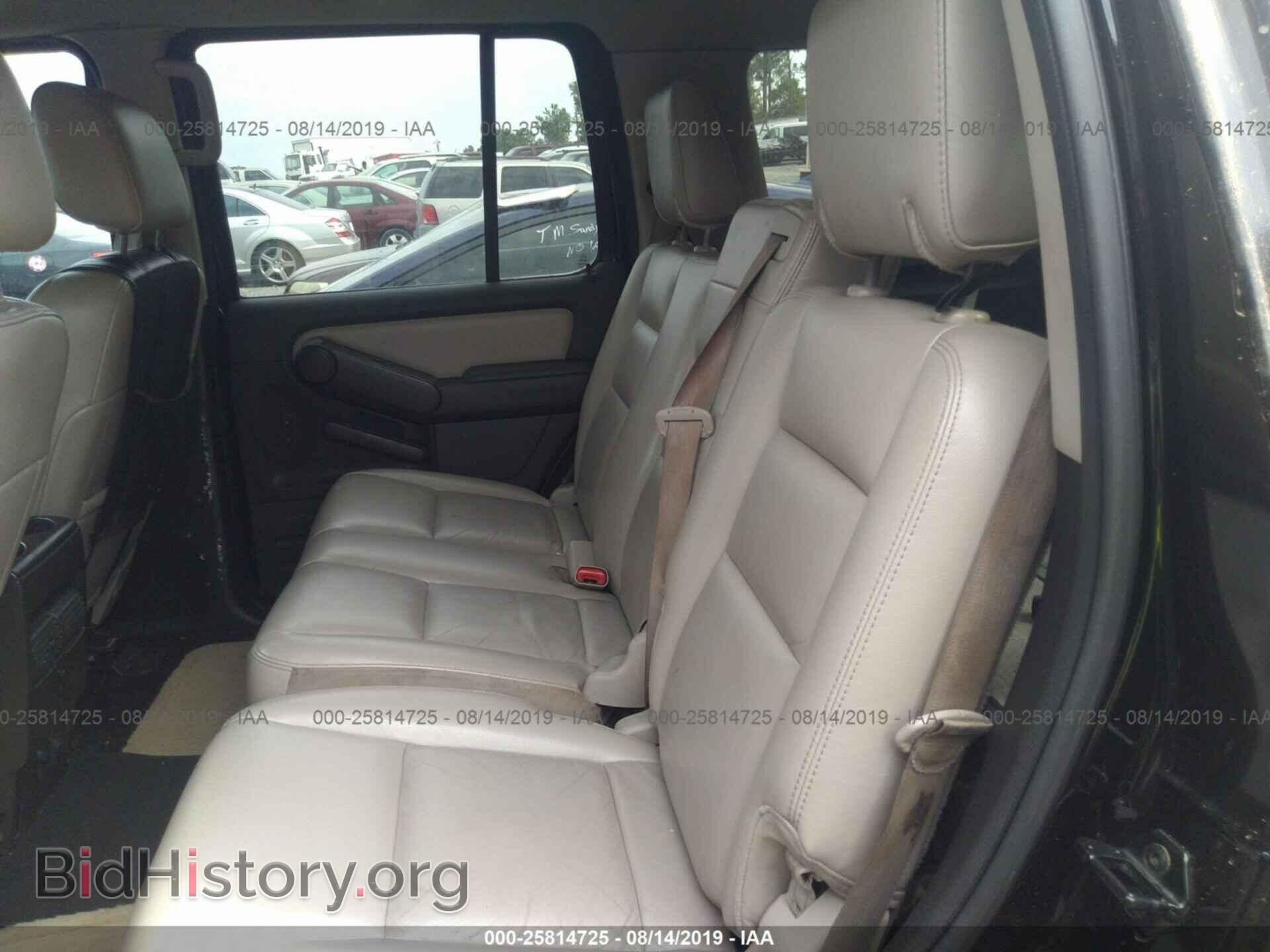 2008 FORD EXPLORER - VIN: 1FMEU63E98UA68219 - Фото 8