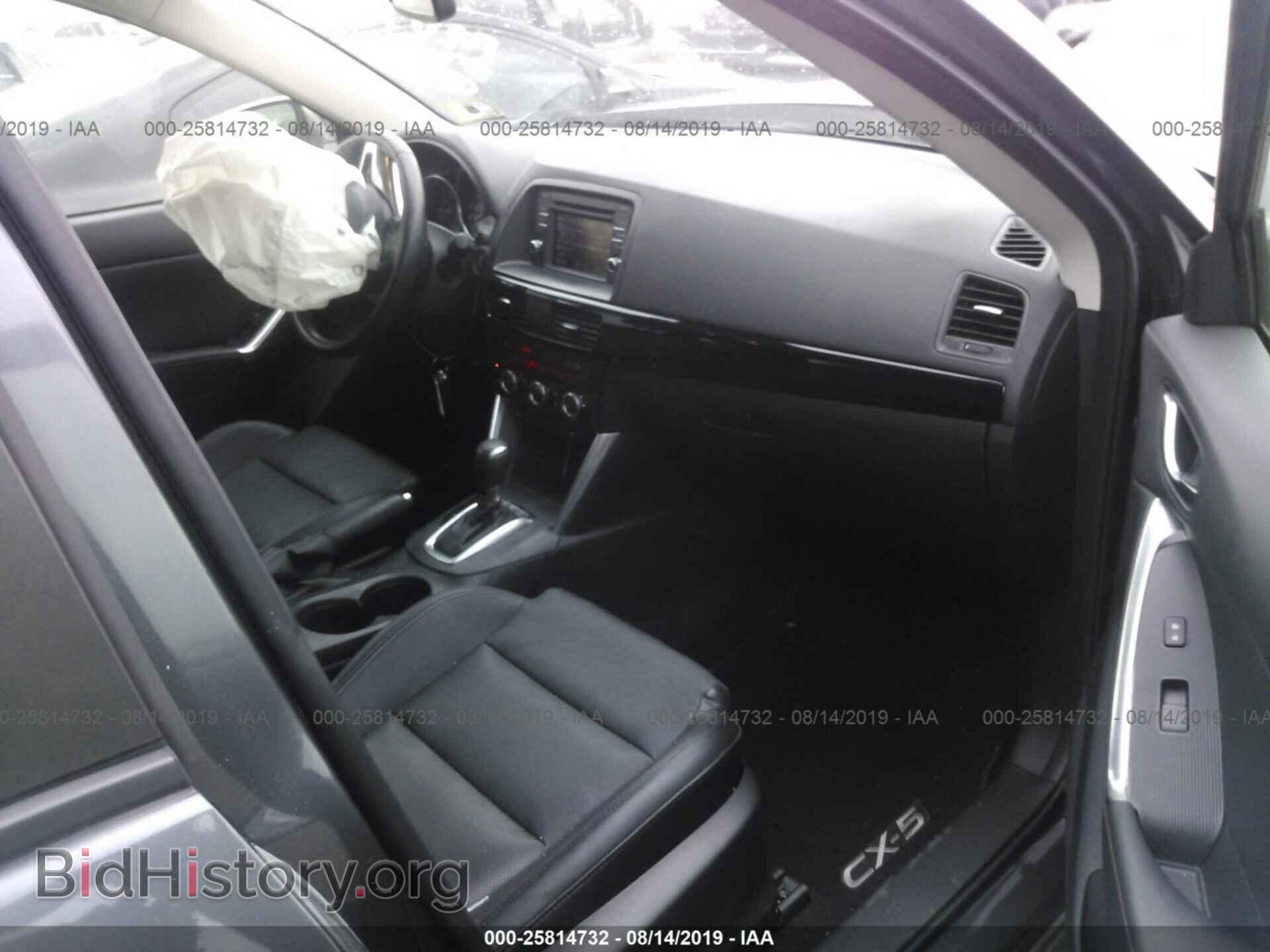 2014 MAZDA CX-5 - VIN: JM3KE4DY0E0425167 - Фото 5