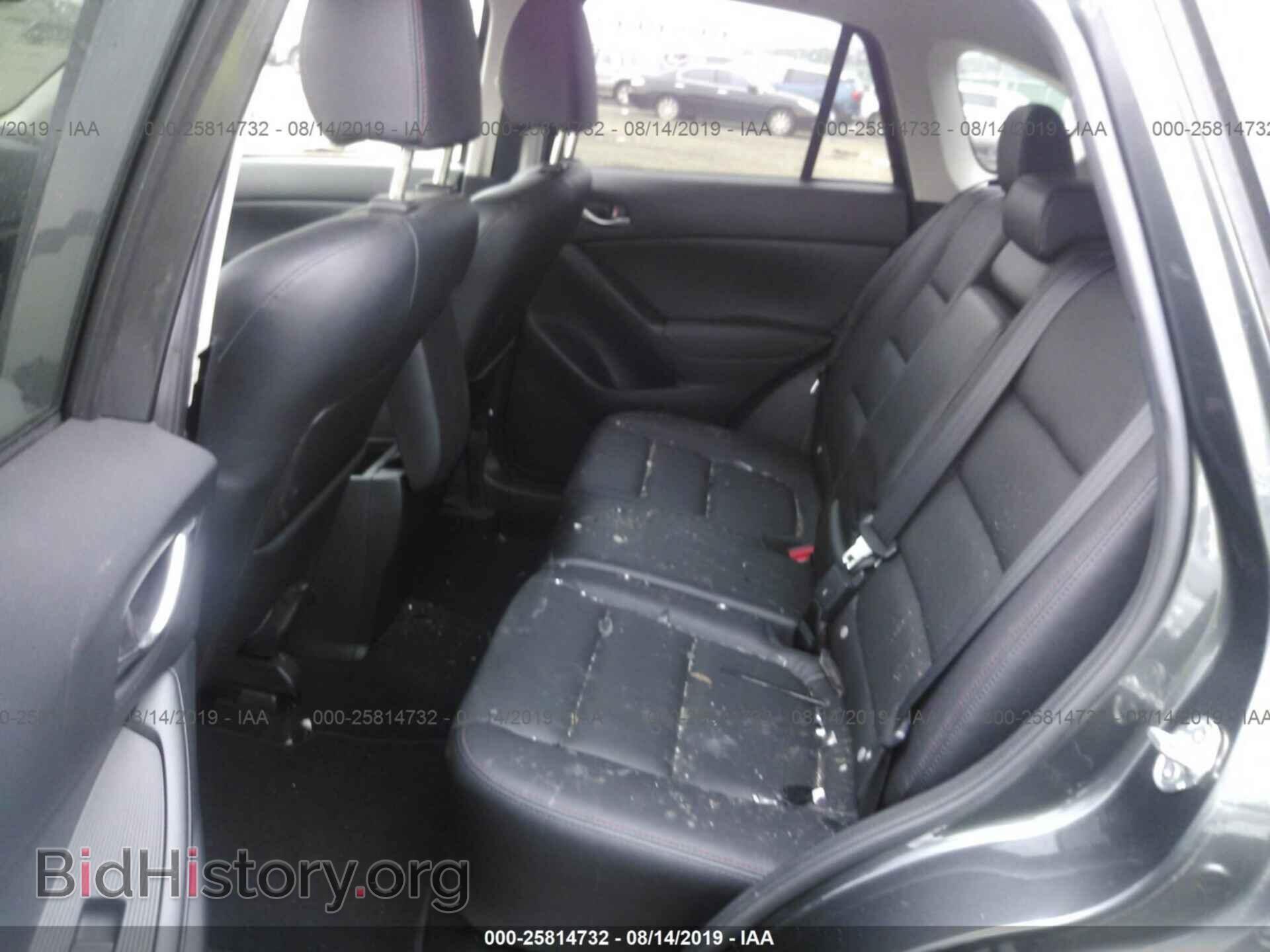 2014 MAZDA CX-5 - VIN: JM3KE4DY0E0425167 - Фото 8