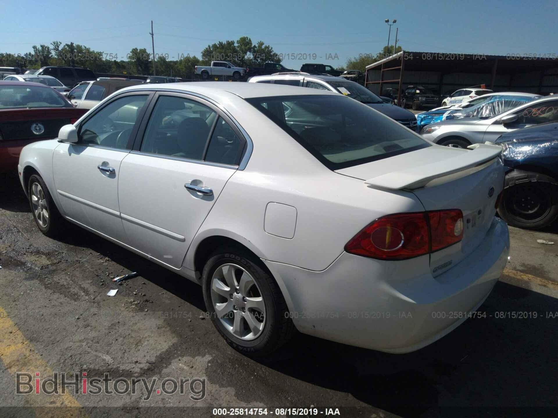 2008 KIA OPTIMA - VIN: KNAGE123285213010 - Фото 3