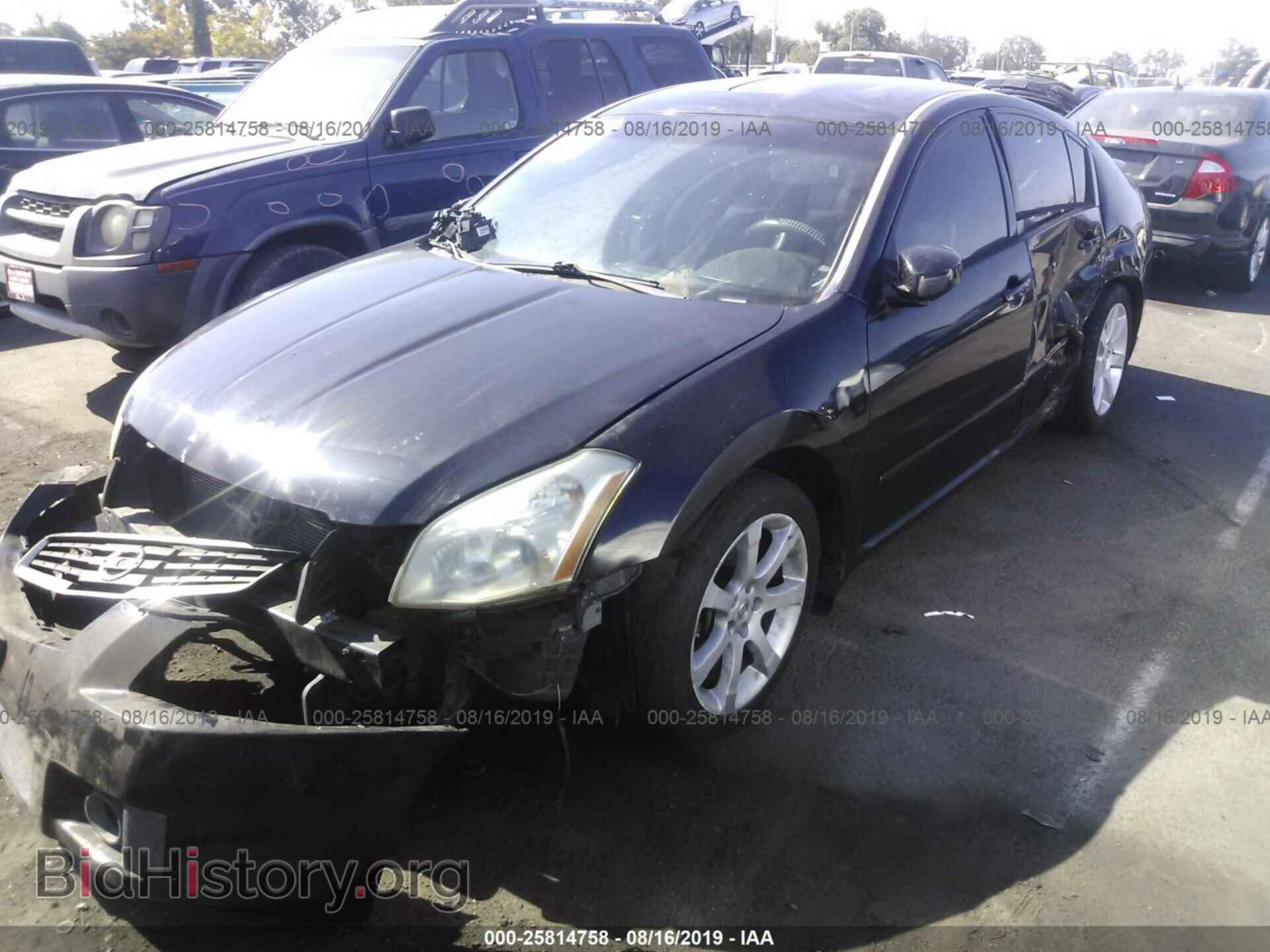 2007 NISSAN MAXIMA - VIN: 1N4BA41EX7C827218 - Фото 2