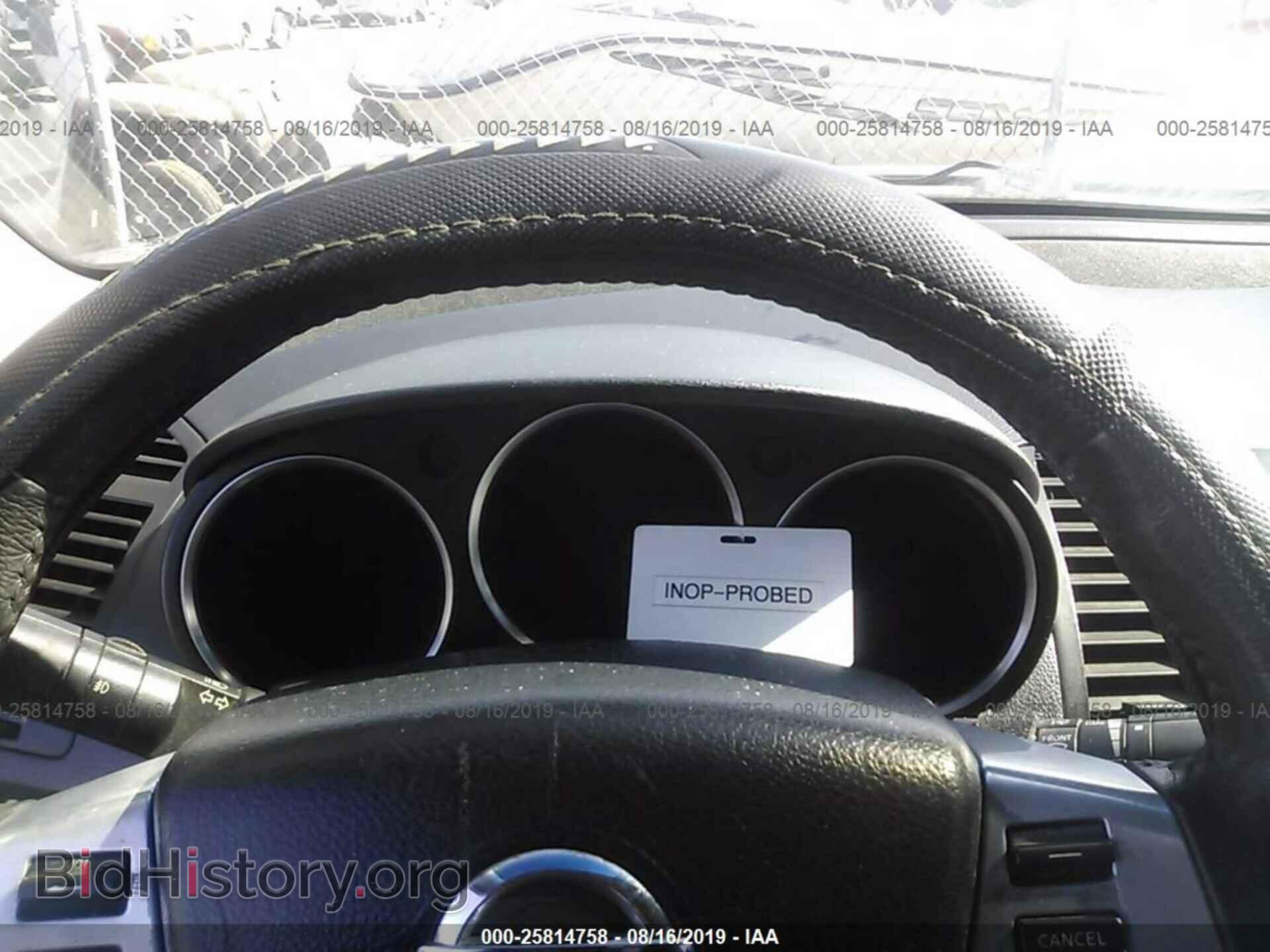 2007 NISSAN MAXIMA - VIN: 1N4BA41EX7C827218 - Фото 7