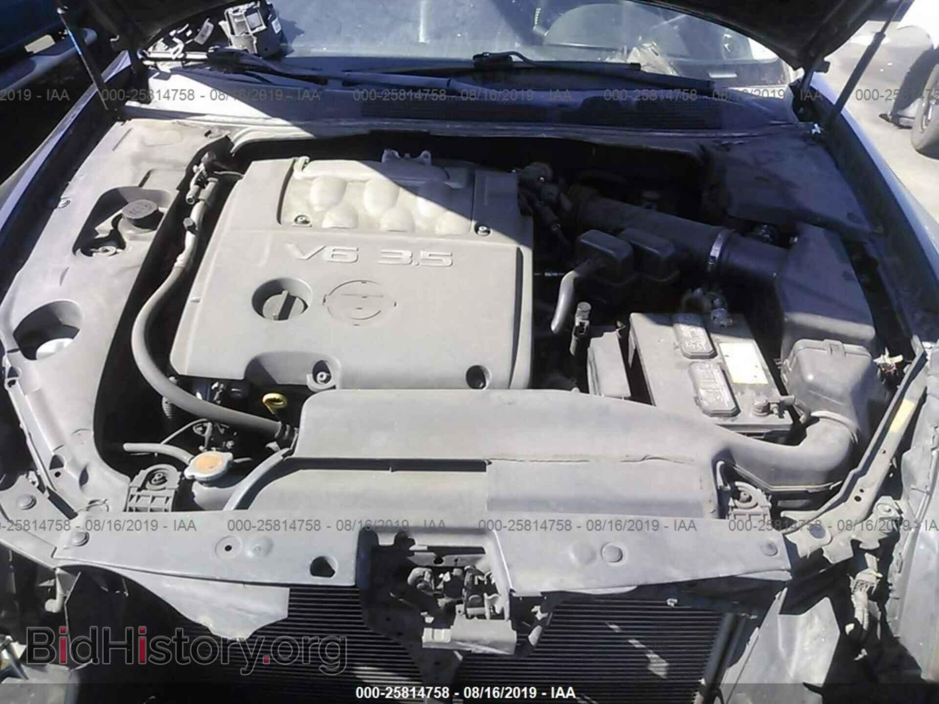 2007 NISSAN MAXIMA - VIN: 1N4BA41EX7C827218 - Фото 10