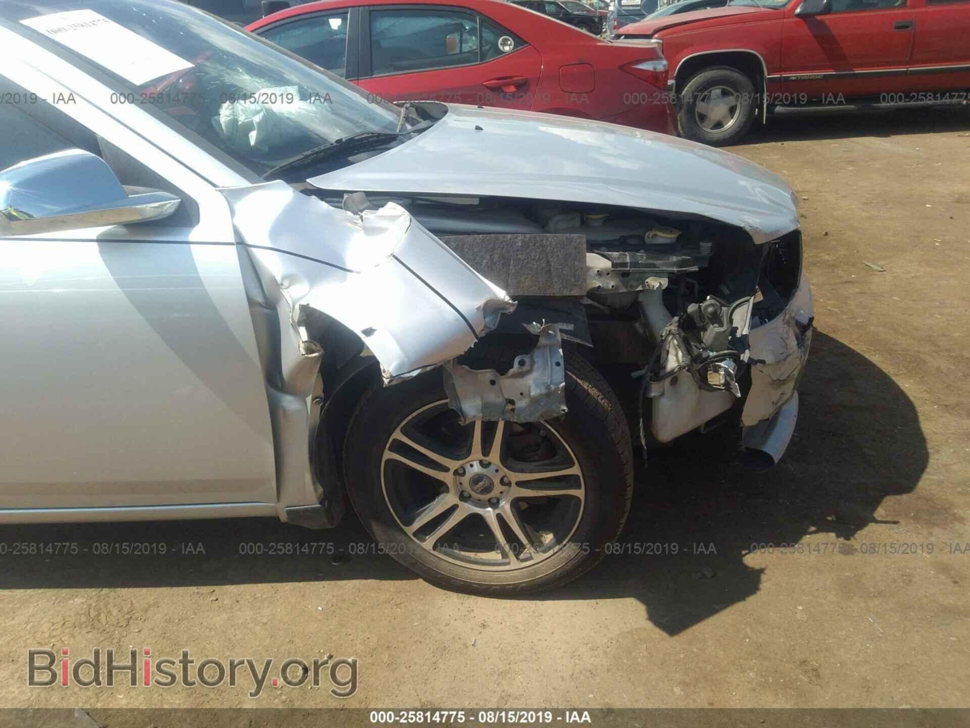 2012 DODGE AVENGER - VIN: 1C3CDZAB7CN102932 - Photo 6