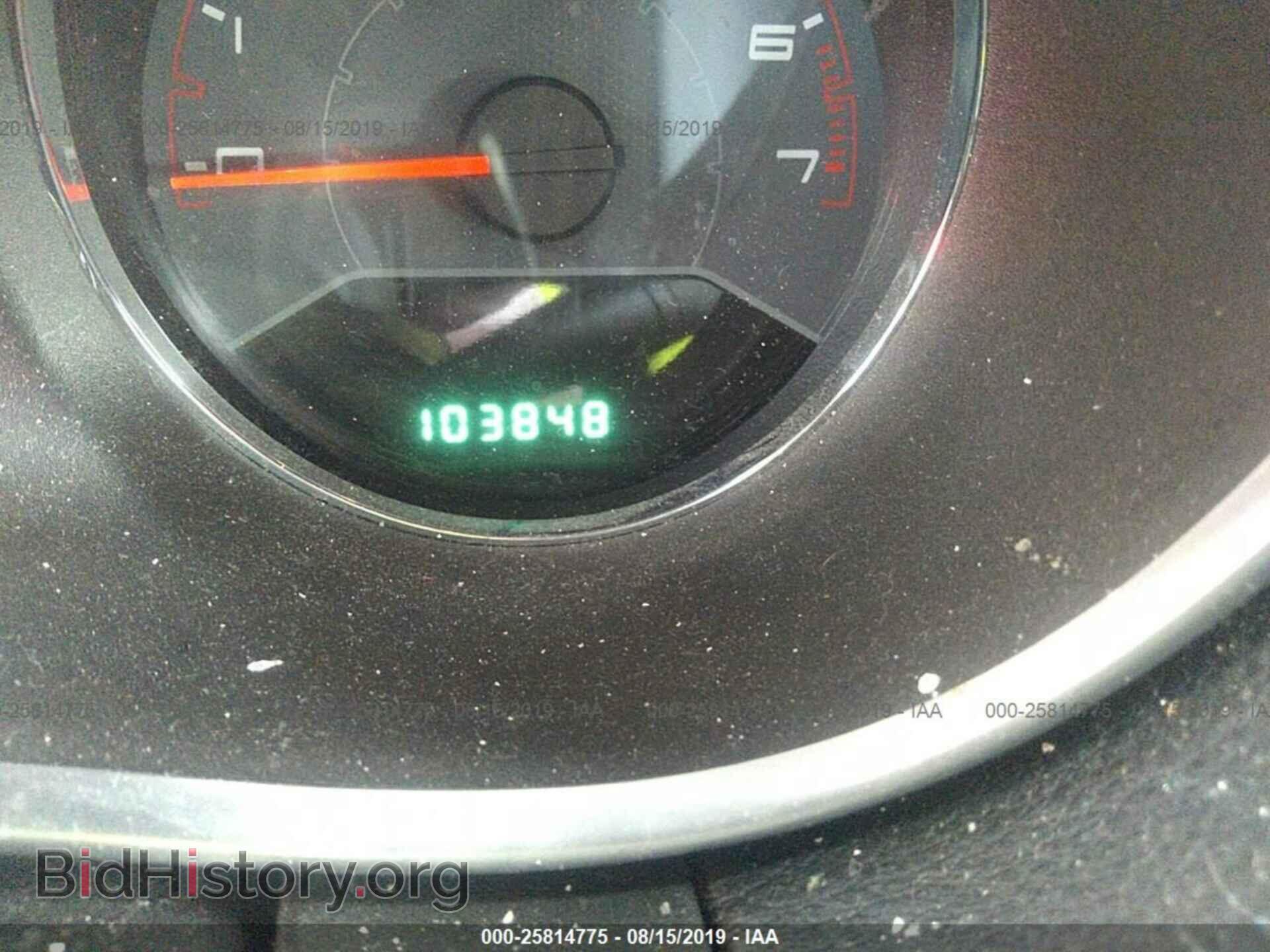 2012 DODGE AVENGER - VIN: 1C3CDZAB7CN102932 - Photo 7