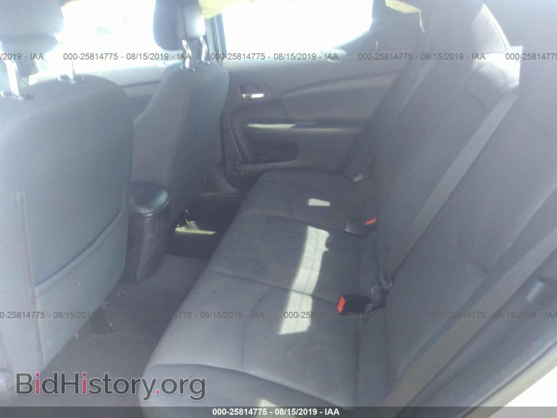 2012 DODGE AVENGER - VIN: 1C3CDZAB7CN102932 - Photo 8