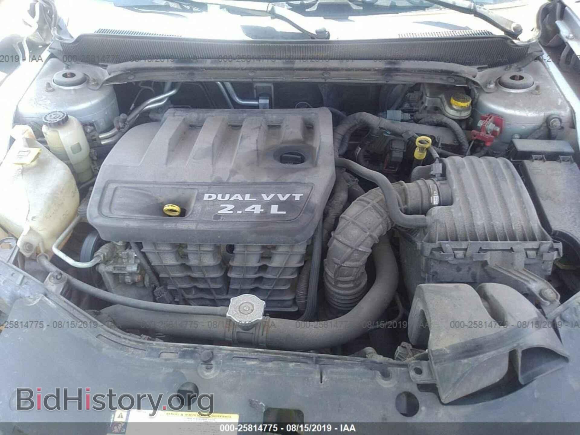 2012 DODGE AVENGER - VIN: 1C3CDZAB7CN102932 - Photo 10