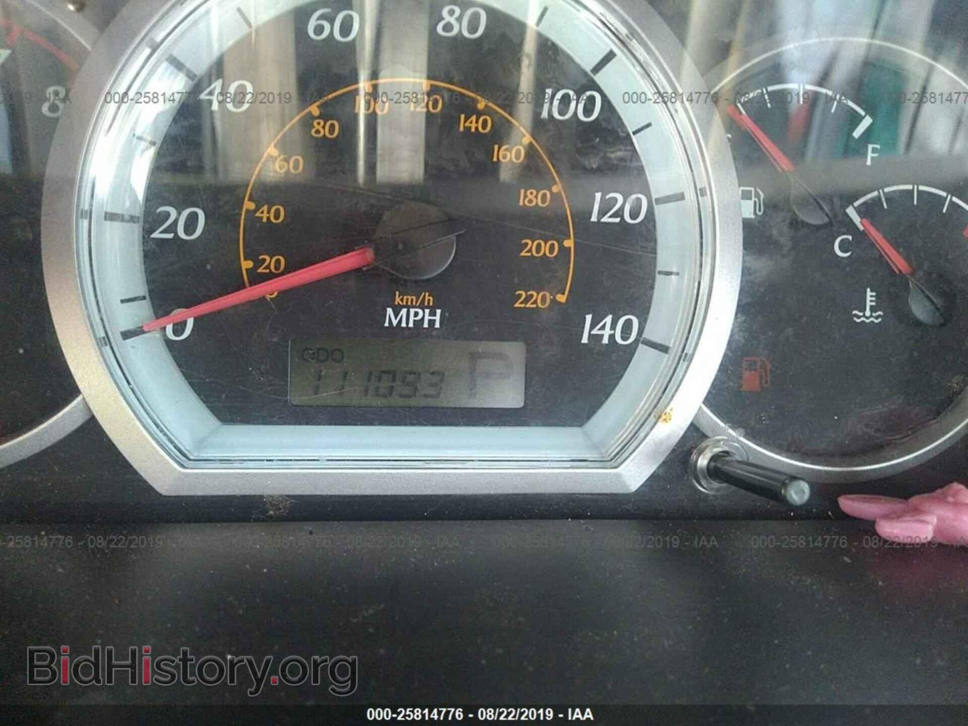 2007 SUZUKI FORENZA - VIN: KL5JD56Z27K595191 - Фото 7
