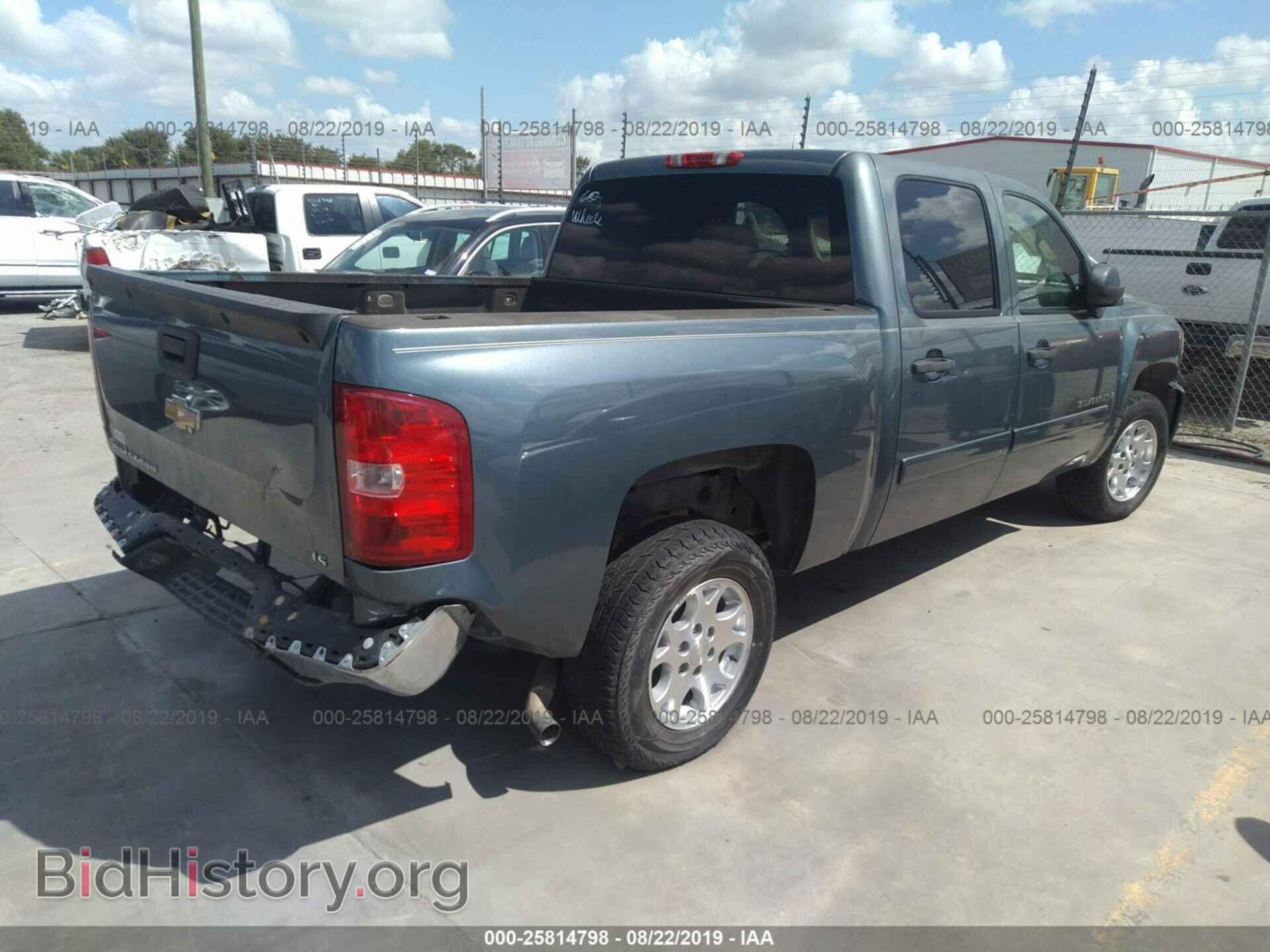 2008 CHEVROLET SILVERADO - VIN: 3GCEC13CX8G190213 - Фото 4
