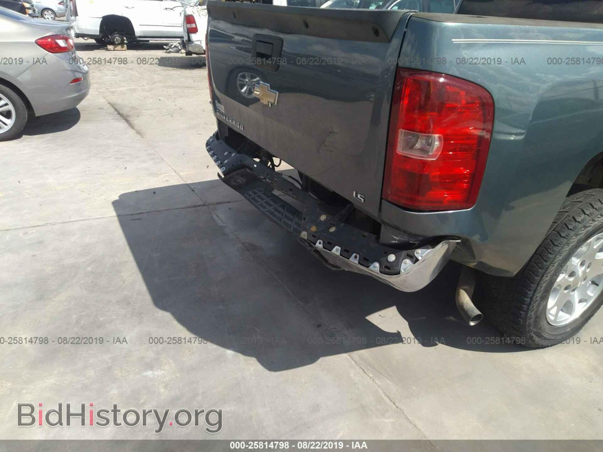 2008 CHEVROLET SILVERADO - VIN: 3GCEC13CX8G190213 - Фото 6