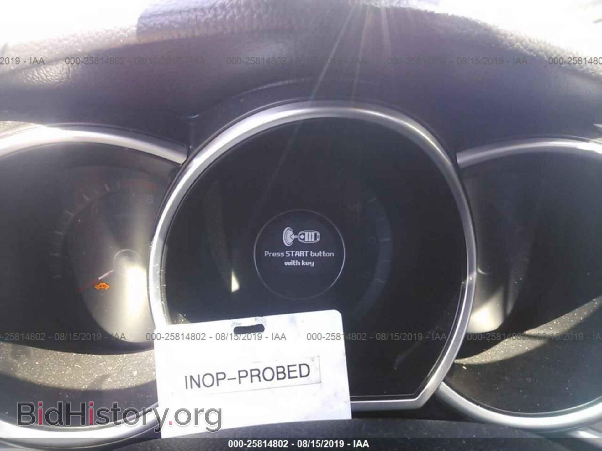 2015 KIA OPTIMA - VIN: 5XXGN4A75FG406379 - Фото 7