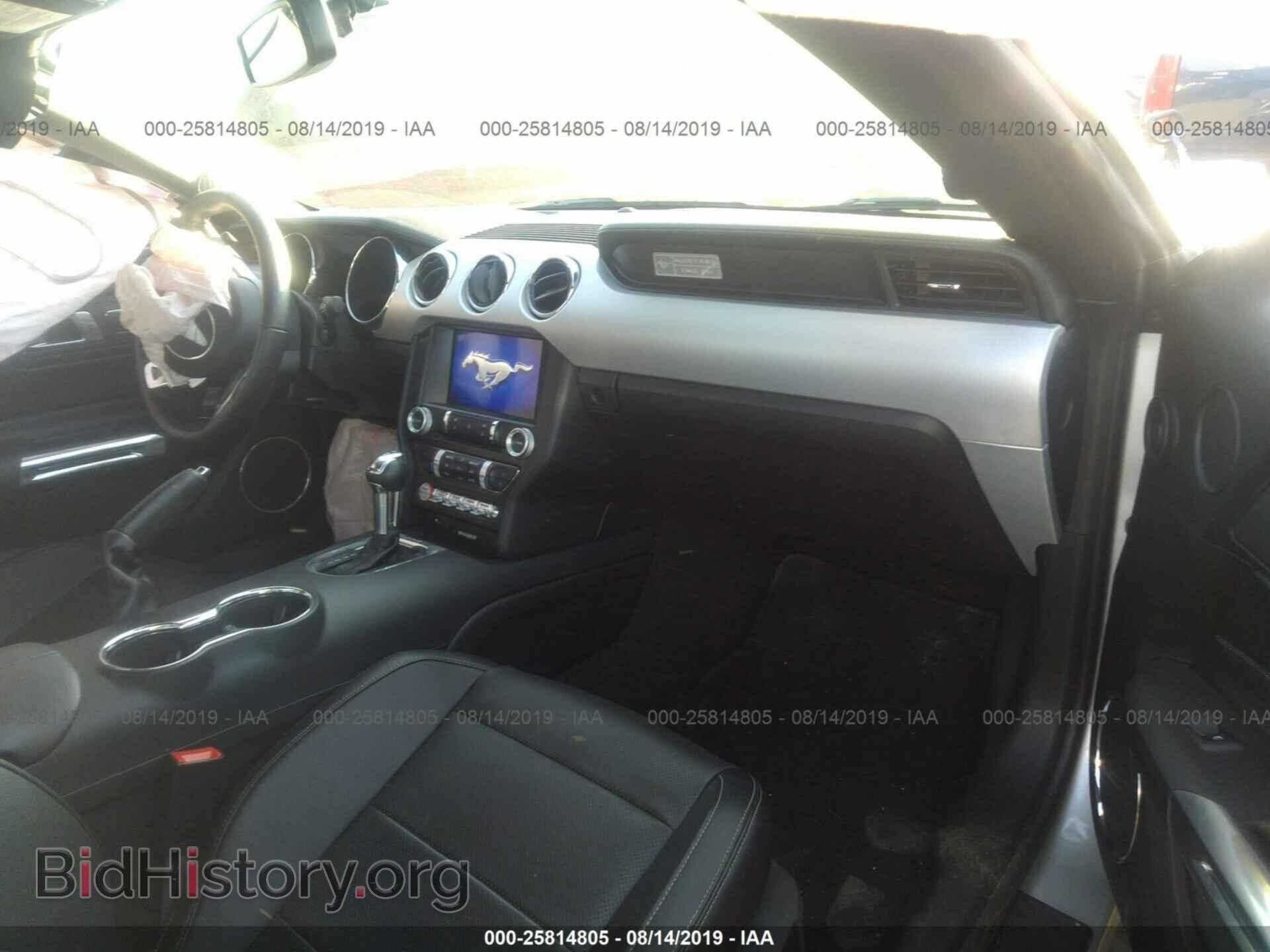 2017 FORD MUSTANG - VIN: 1FA6P8TH1H5220192 - Фото 5