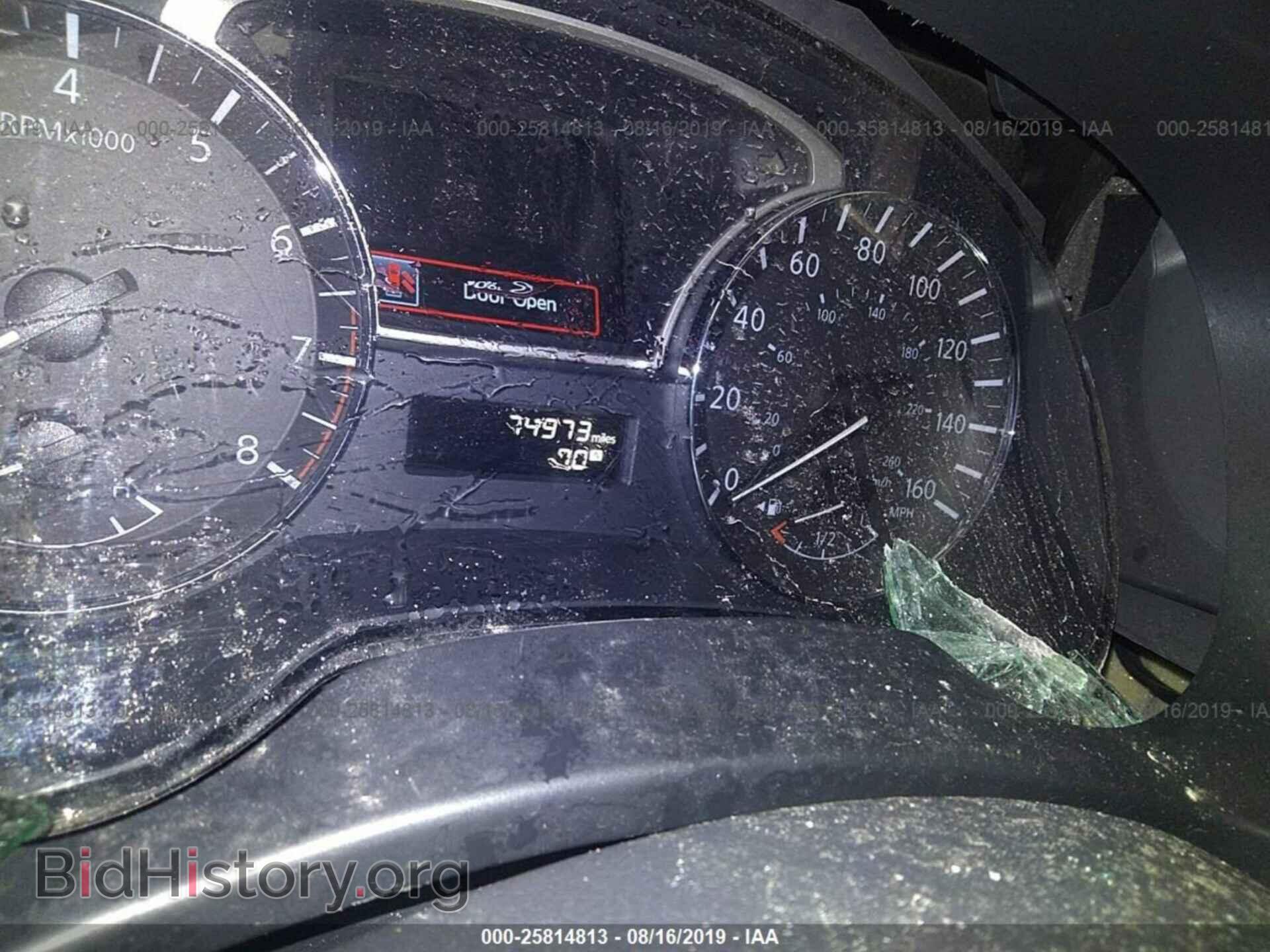 2015 NISSAN PATHFINDER - VIN: 5N1AR2MN9FC632512 - Фото 7