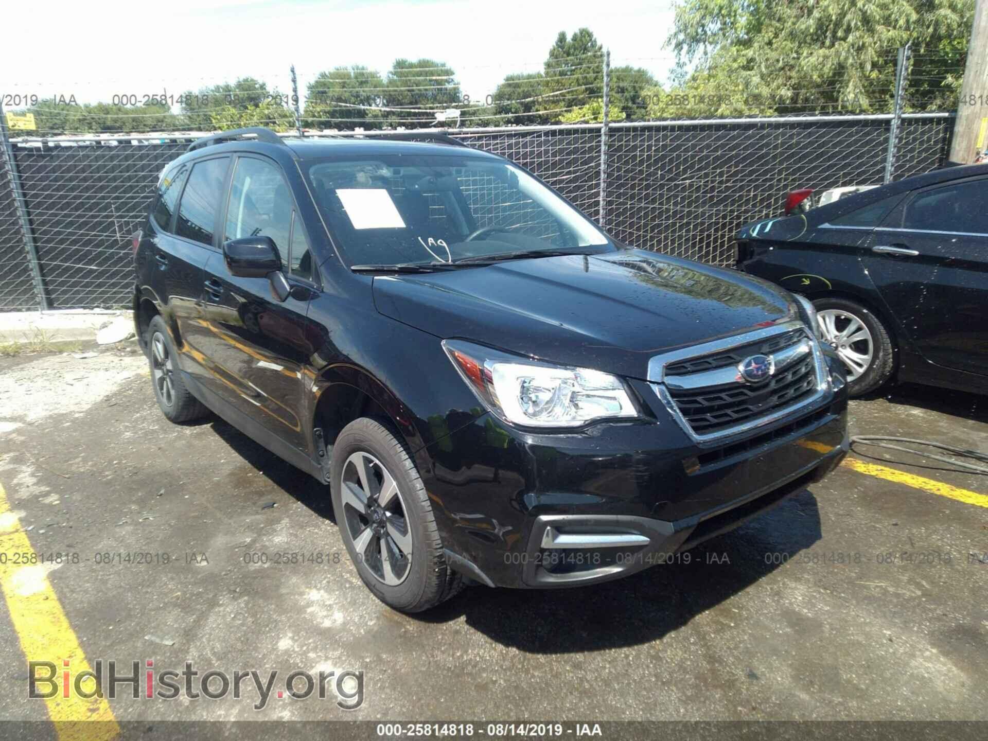 Photo JF2SJAGC8HH583475 - SUBARU FORESTER 2017
