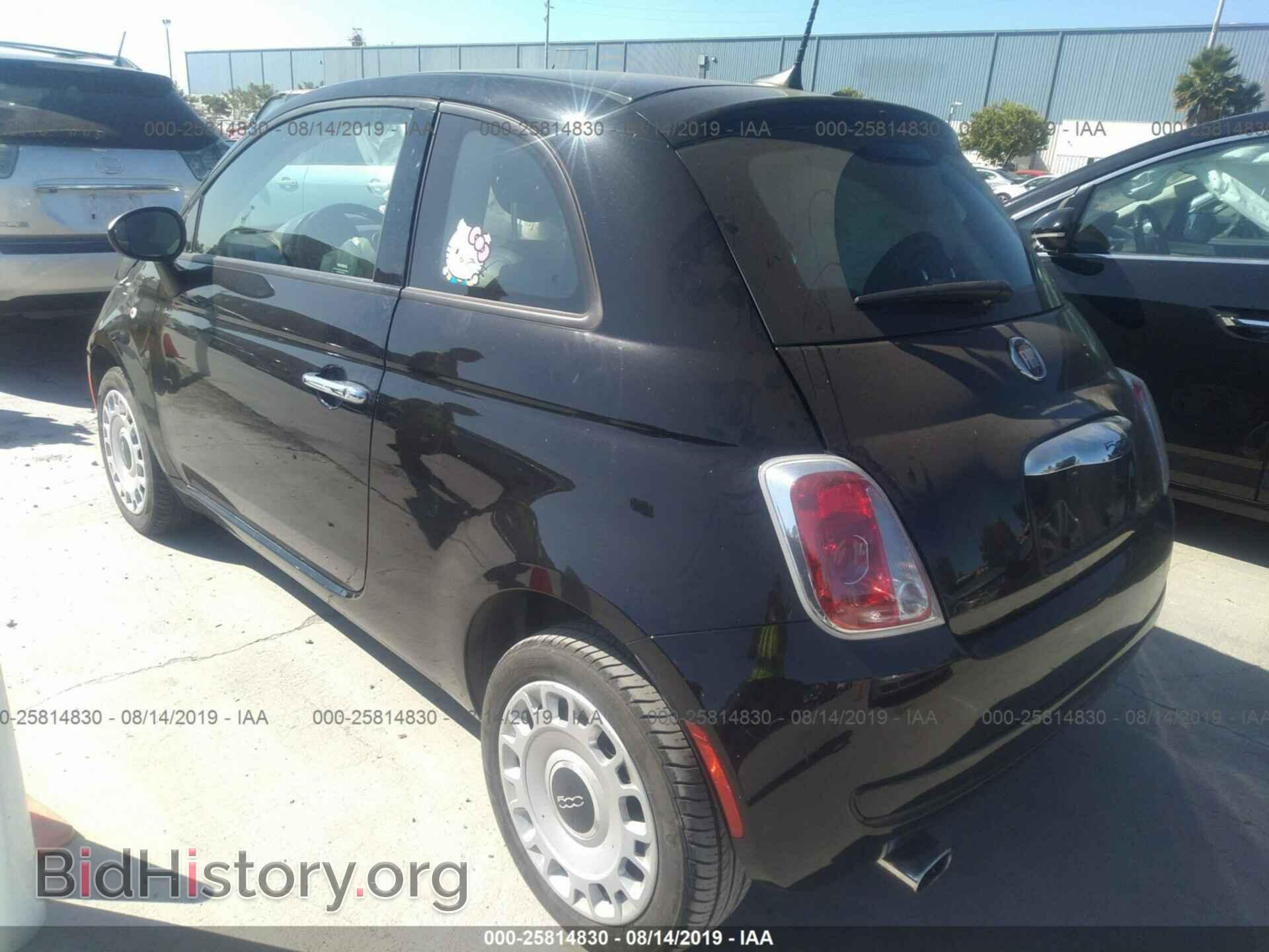 2016 FIAT 500 - VIN: 3C3CFFAR4GT133714 - Фото 3
