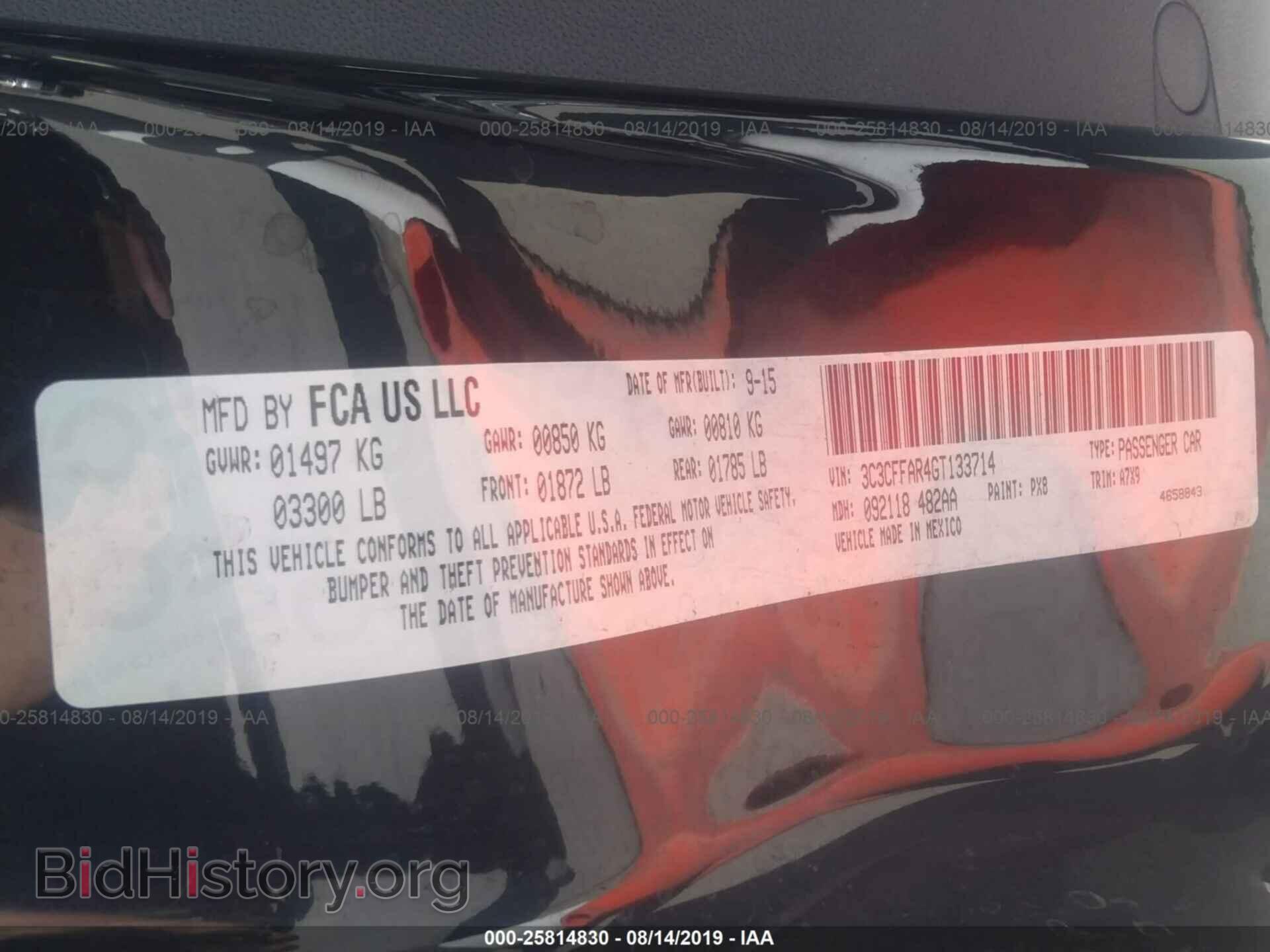 2016 FIAT 500 - VIN: 3C3CFFAR4GT133714 - Фото 9