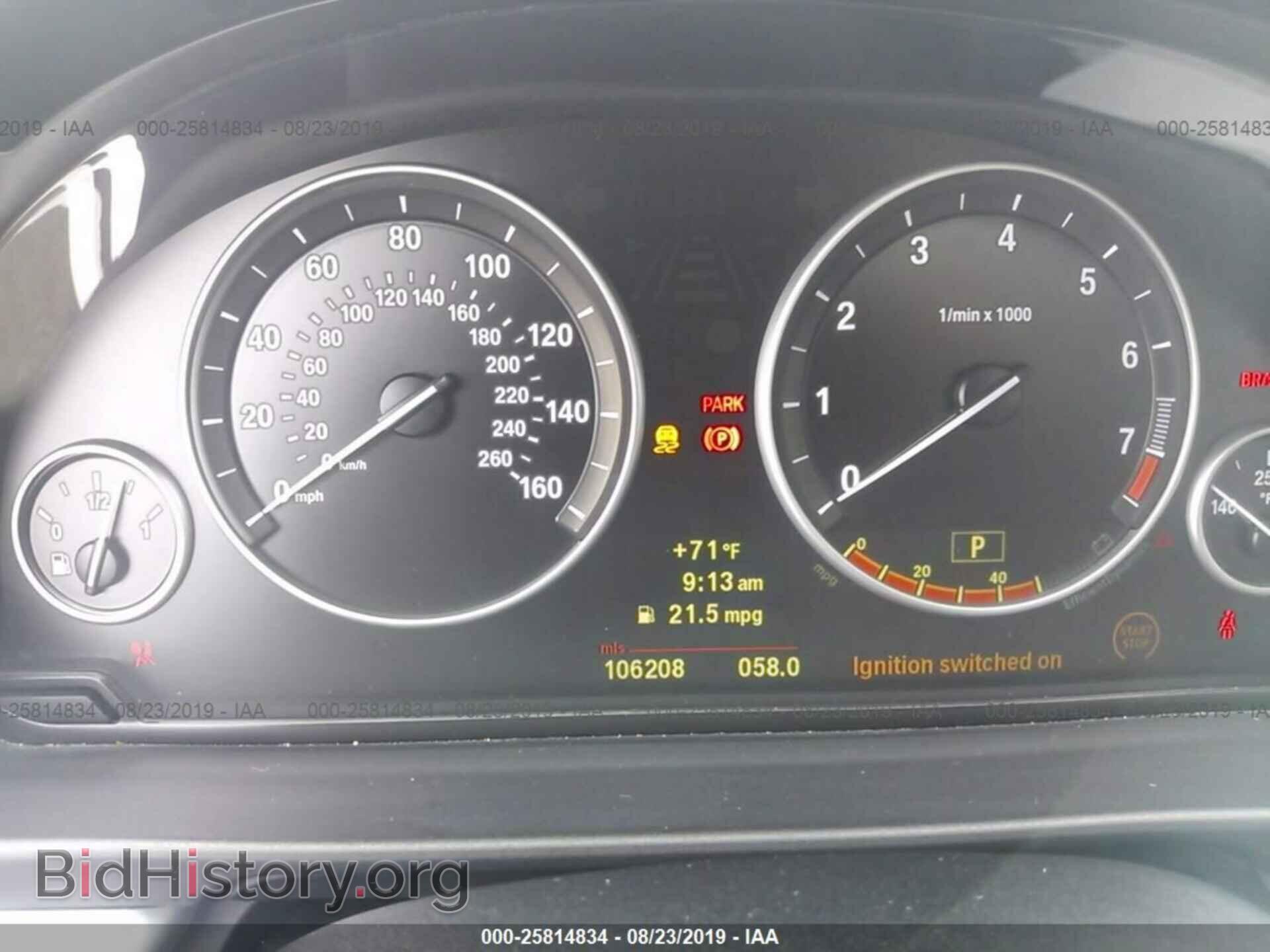 2011 BMW 528 - VIN: WBAFR1C58BC744084 - Фото 7