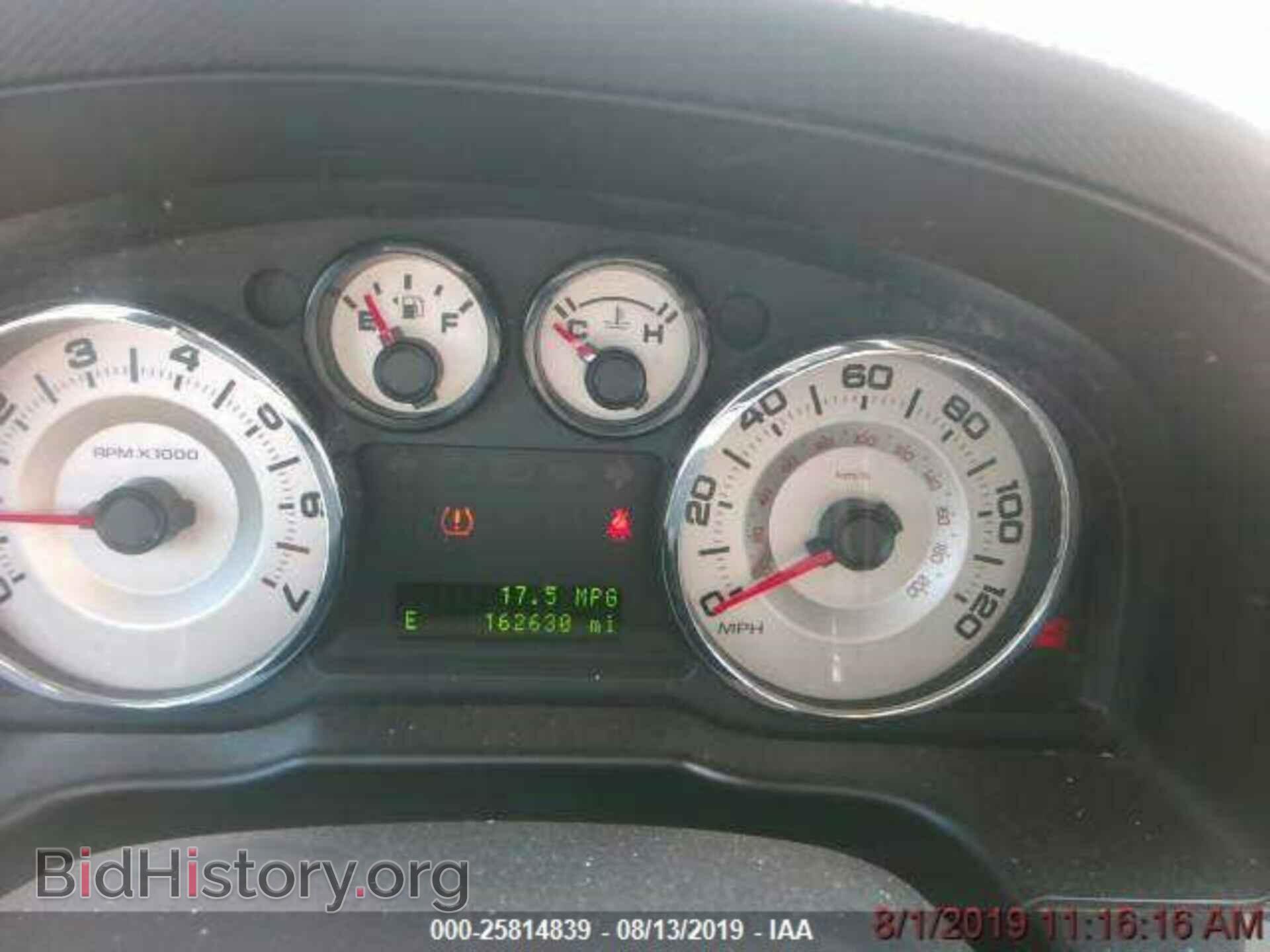2007 FORD EDGE - VIN: 2FMDK39C17BB17987 - Photo 7