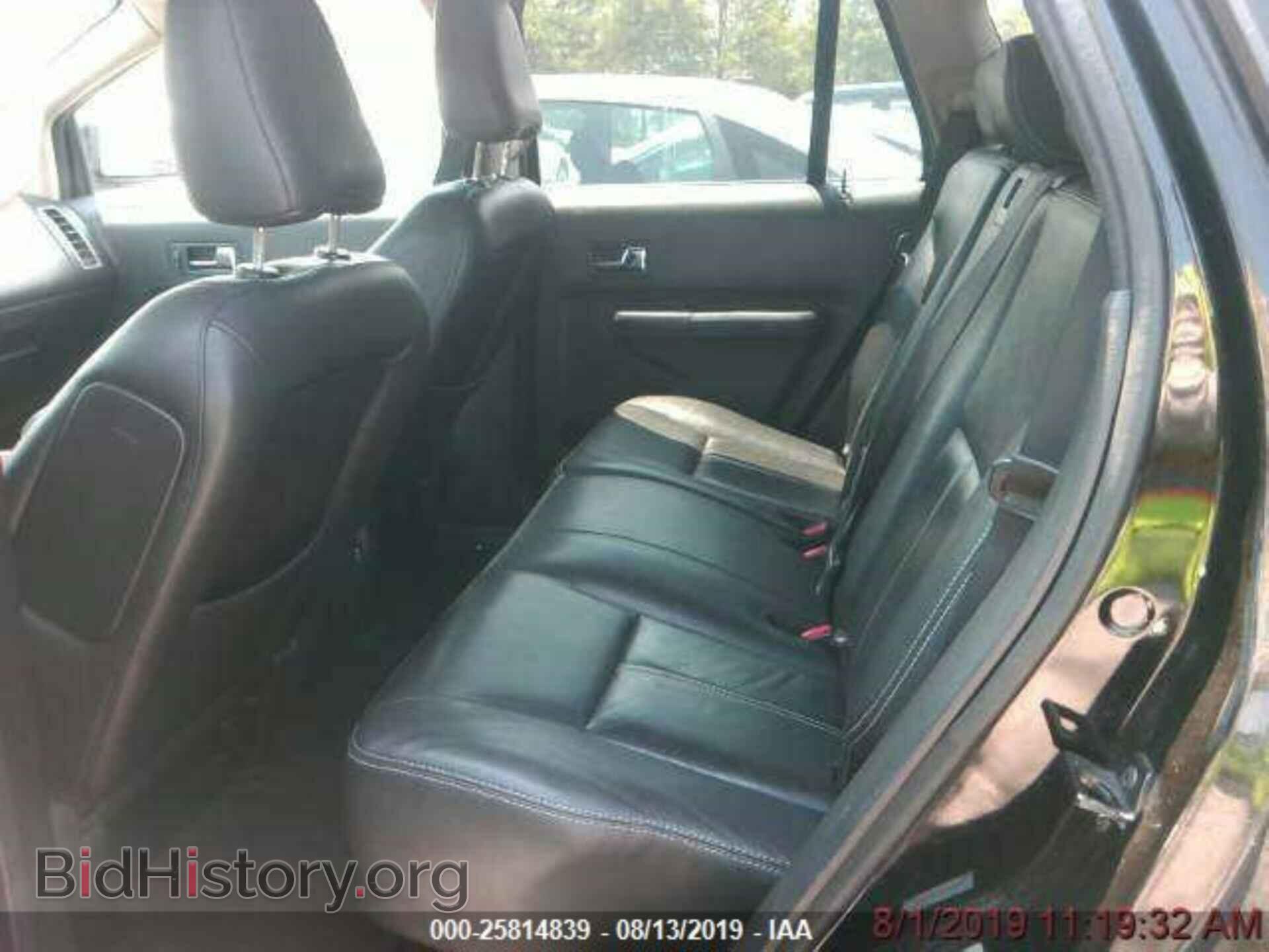 2007 FORD EDGE - VIN: 2FMDK39C17BB17987 - Photo 8
