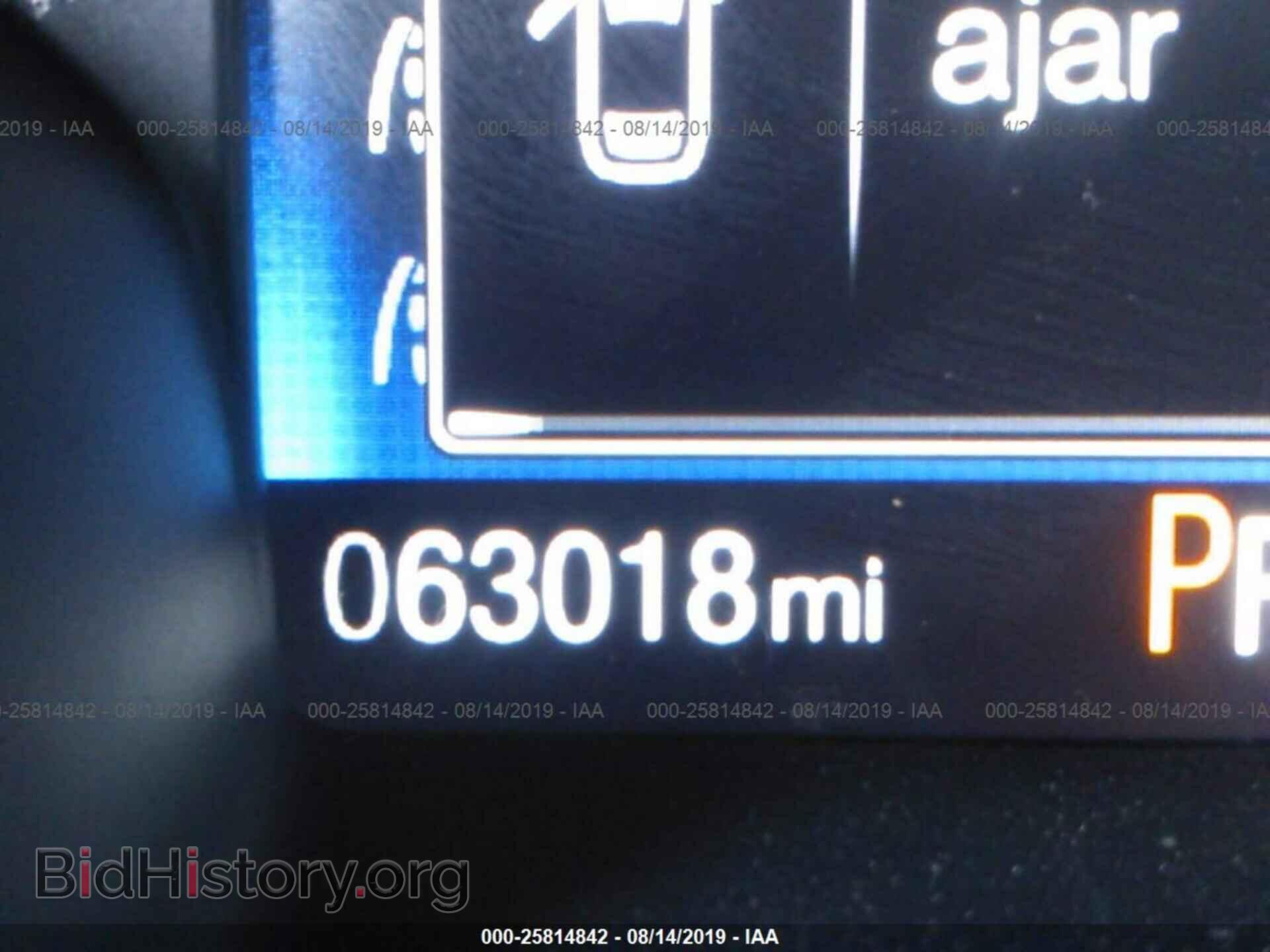 2015 FORD FOCUS - VIN: 1FADP3F22FL261697 - Фото 7