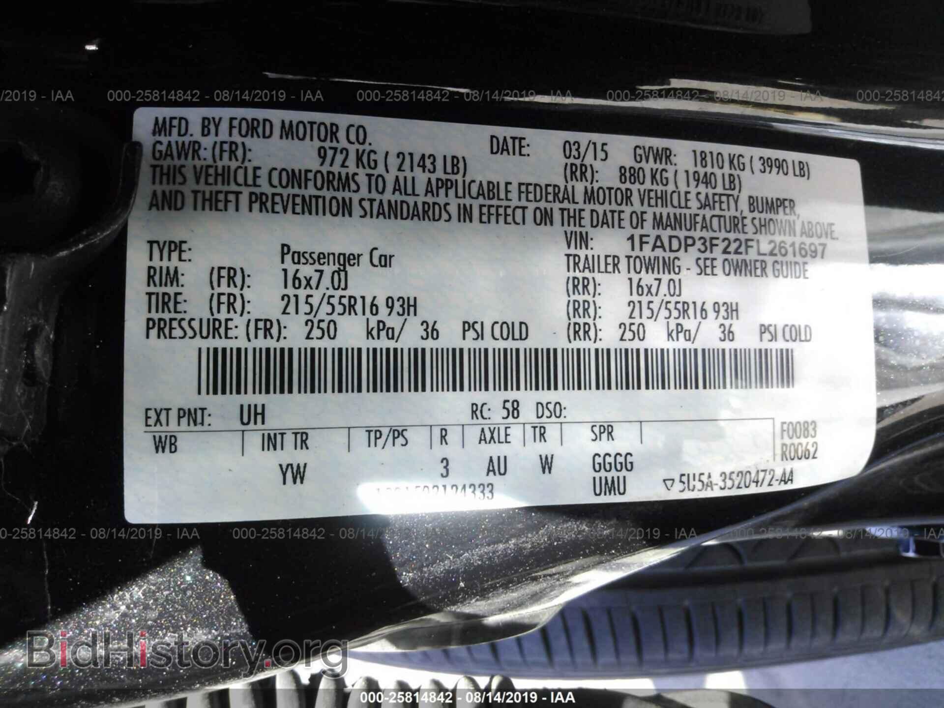 2015 FORD FOCUS - VIN: 1FADP3F22FL261697 - Фото 9