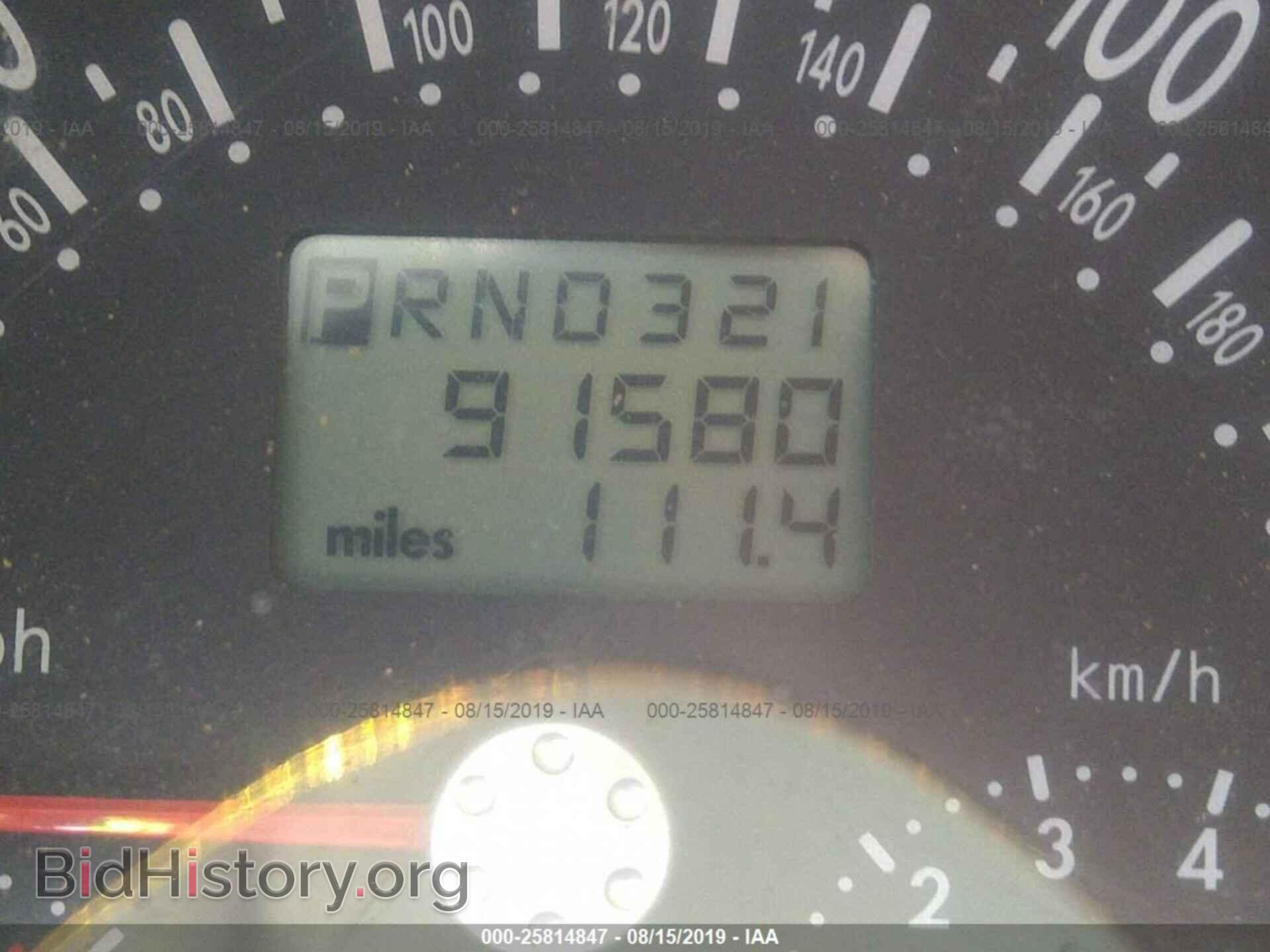 2000 VOLKSWAGEN NEW BEETLE - VIN: 3VWBC21C1YM472864 - Фото 7