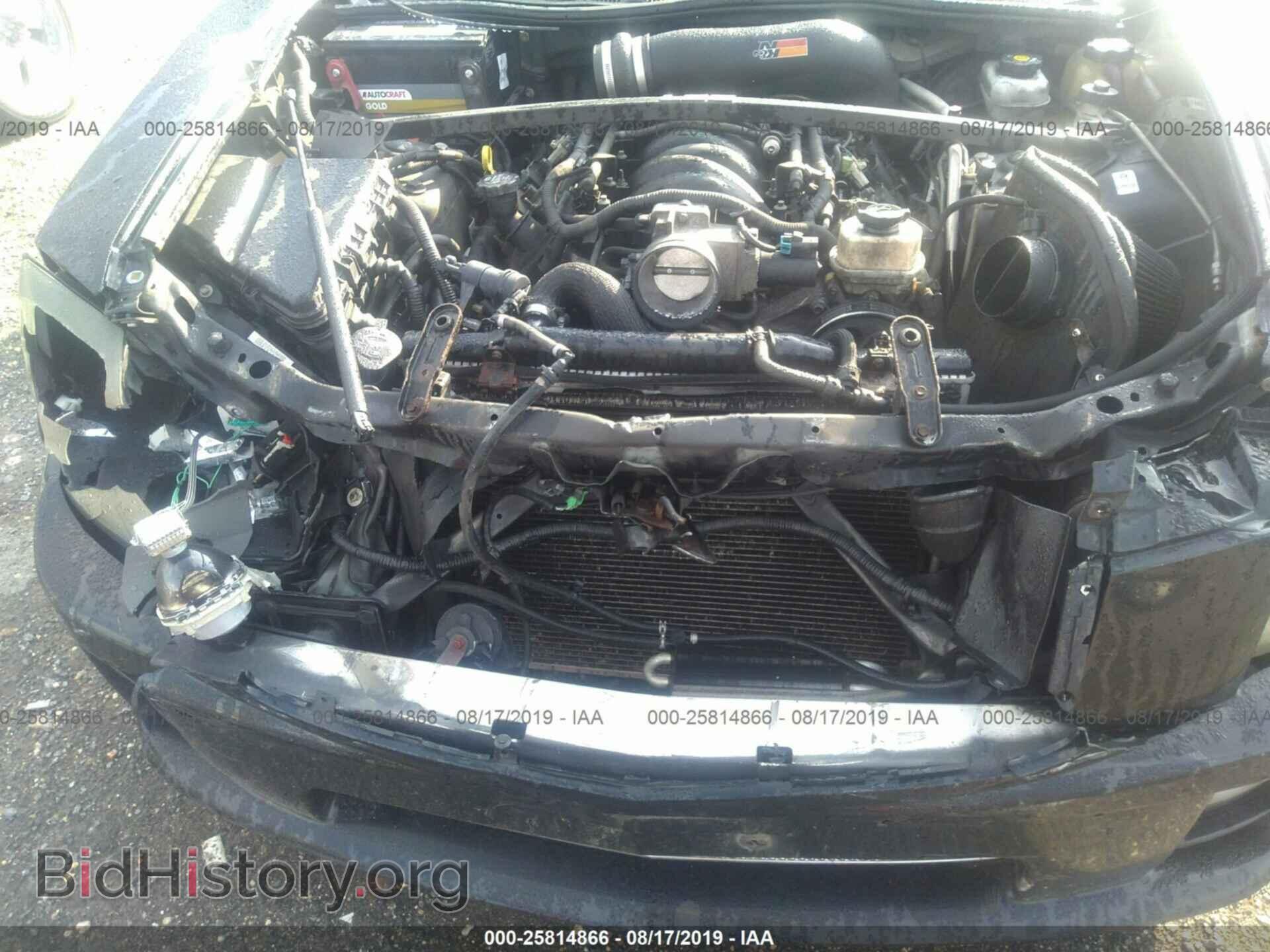 2005 CADILLAC CTS-V - VIN: 1G6DN56S150200663 - Фото 6