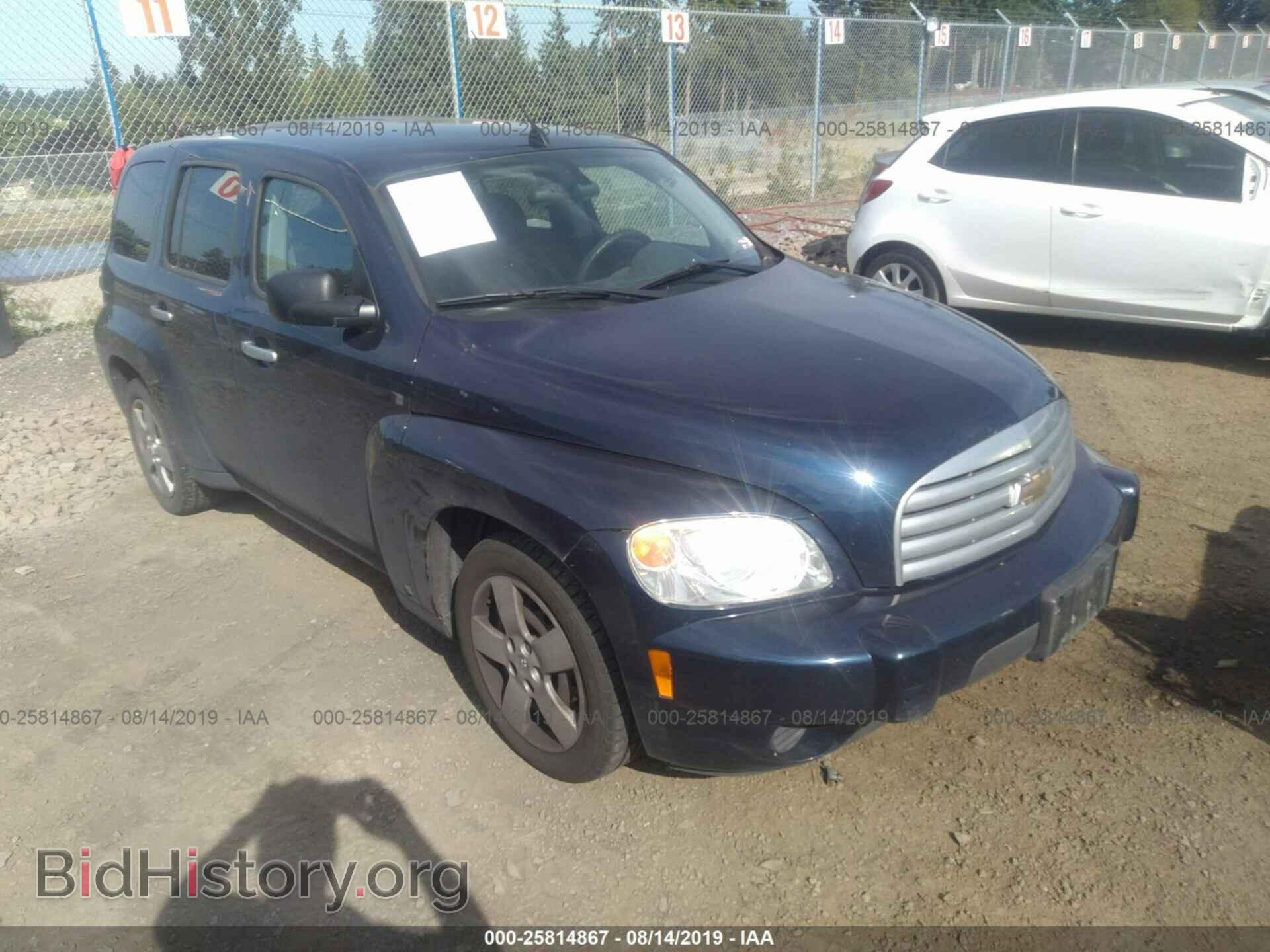Photo 3GNDA13D77S620101 - CHEVROLET HHR 2007