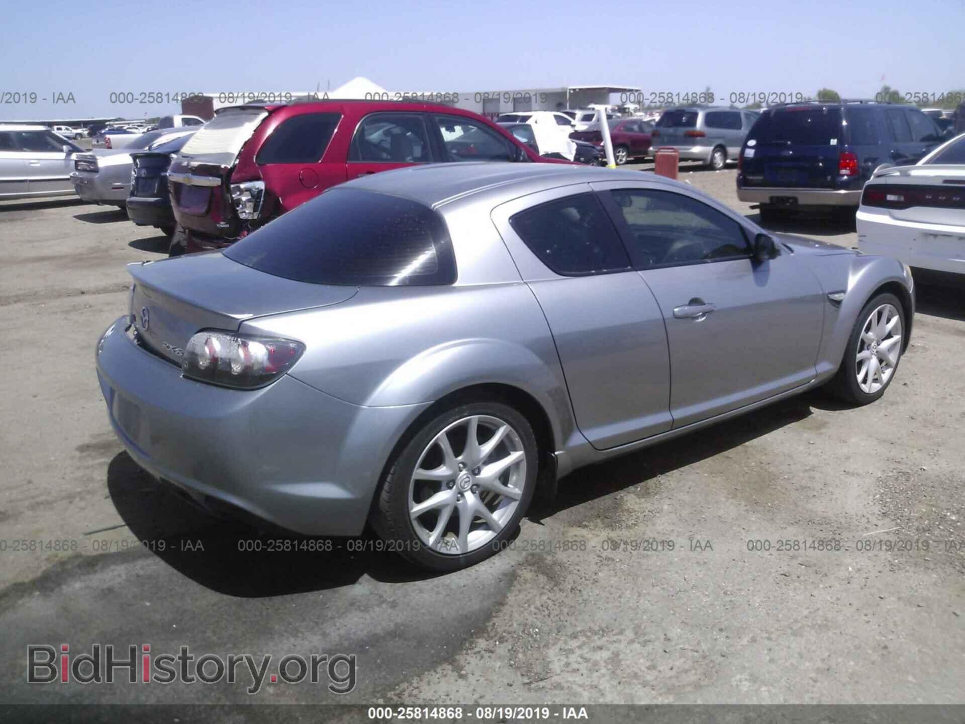 2010 MAZDA RX8 - VIN: JM1FE1C4XA0404229 - Фото 4