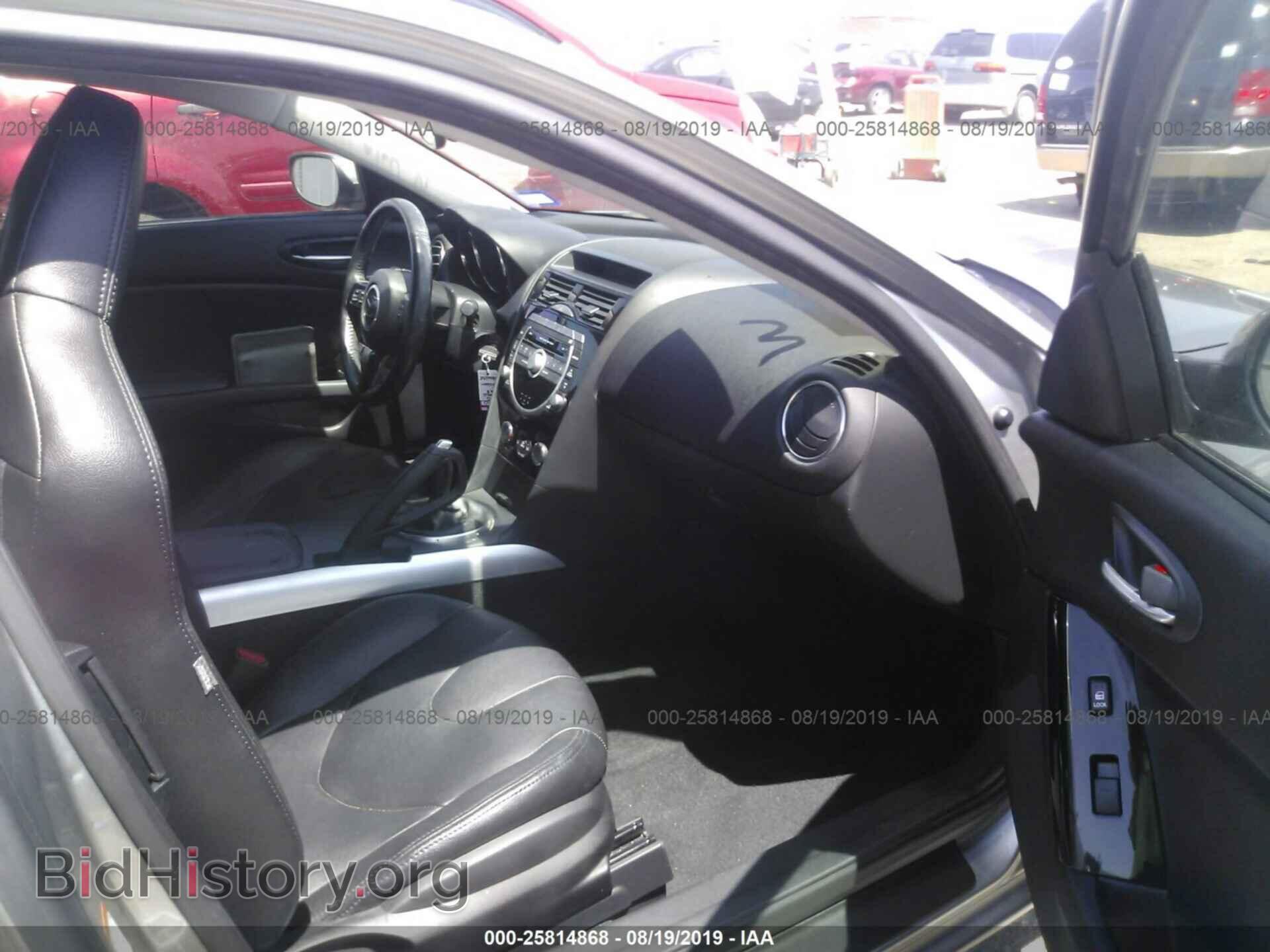 2010 MAZDA RX8 - VIN: JM1FE1C4XA0404229 - Фото 5