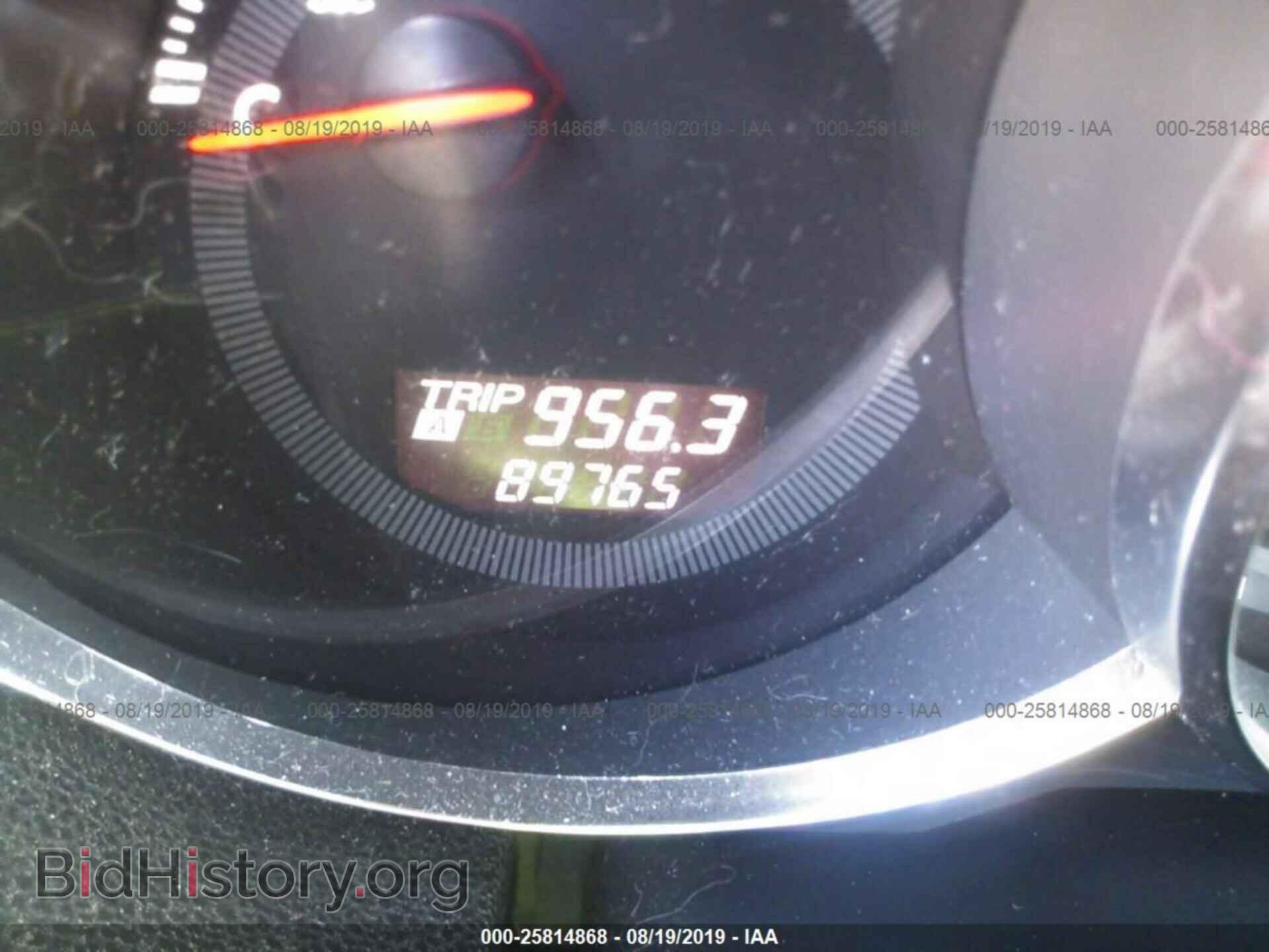 2010 MAZDA RX8 - VIN: JM1FE1C4XA0404229 - Фото 7