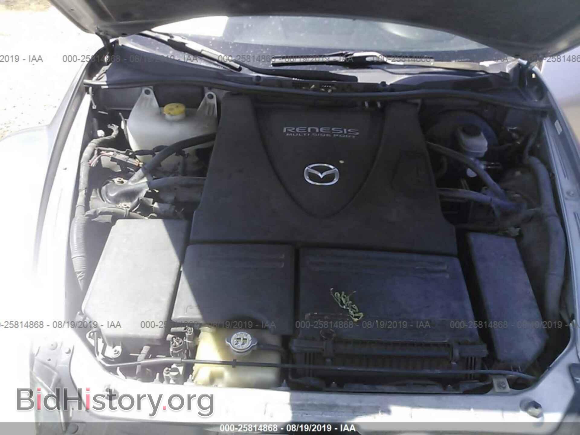 2010 MAZDA RX8 - VIN: JM1FE1C4XA0404229 - Фото 10