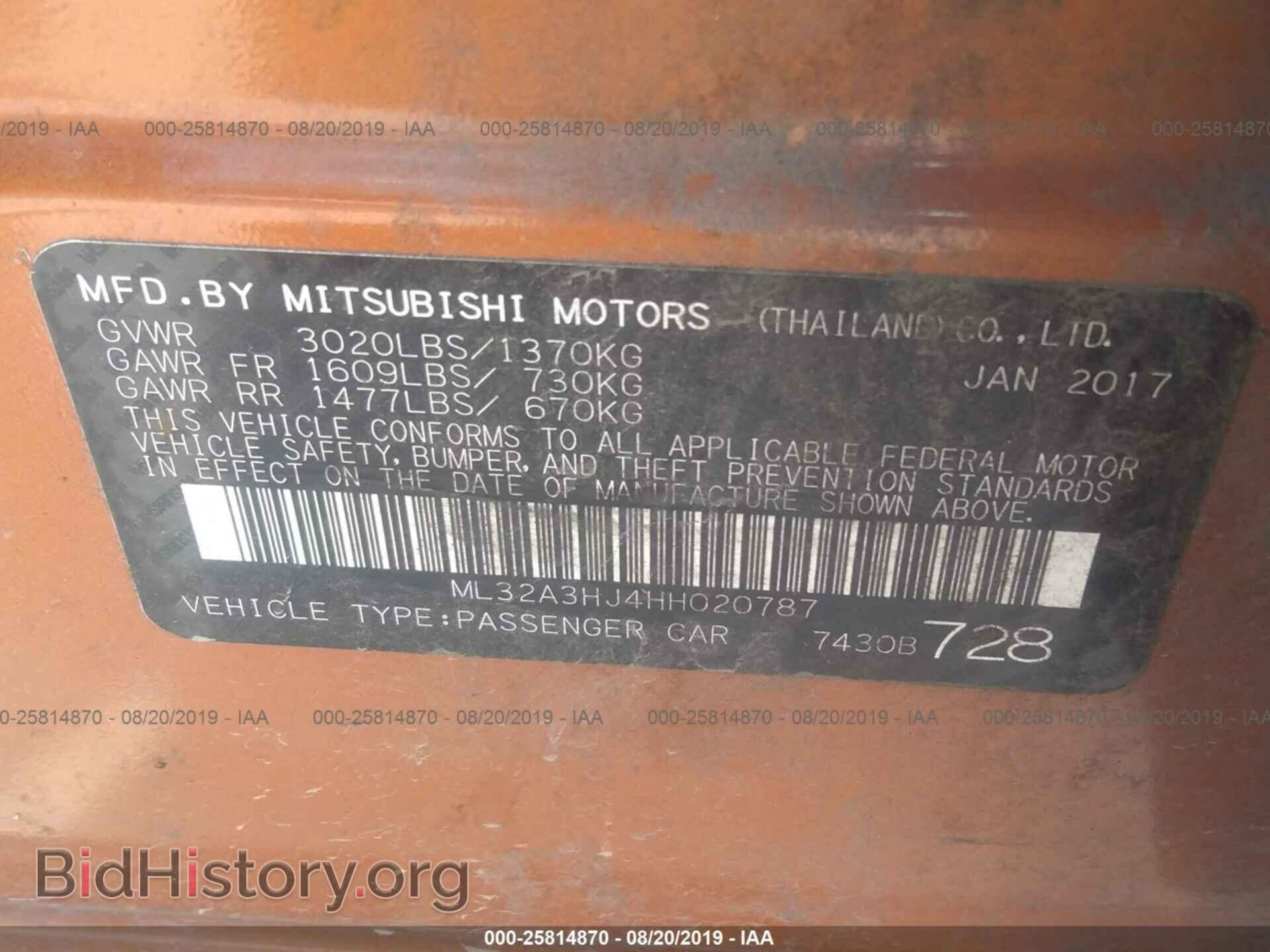 2017 MITSUBISHI MIRAGE - VIN: ML32A3HJ4HH020787 - Фото 9