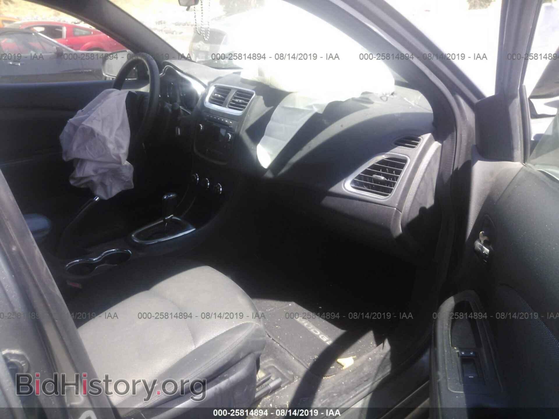 2012 DODGE AVENGER - VIN: 1C3CDZAB7CN275513 - Photo 5