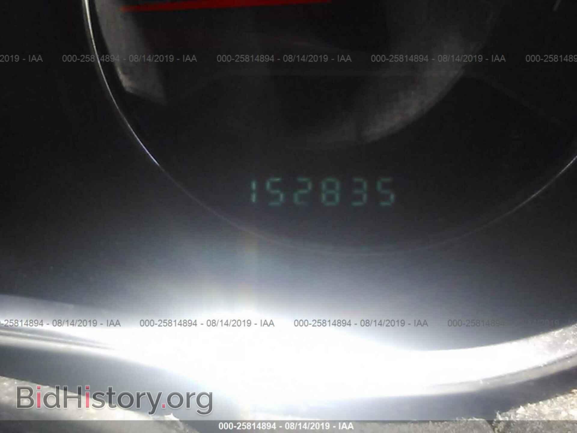 2012 DODGE AVENGER - VIN: 1C3CDZAB7CN275513 - Photo 7