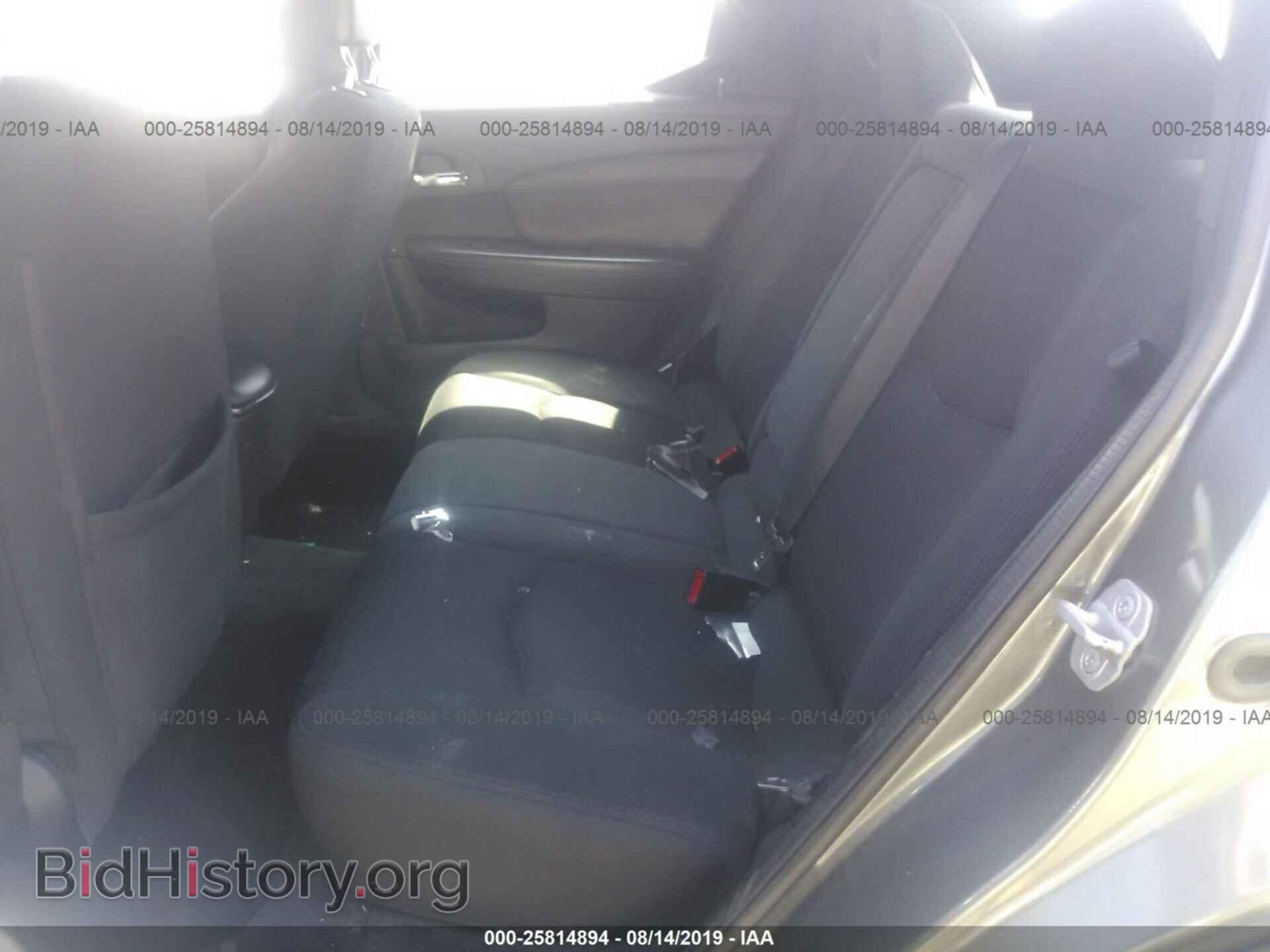 2012 DODGE AVENGER - VIN: 1C3CDZAB7CN275513 - Photo 8