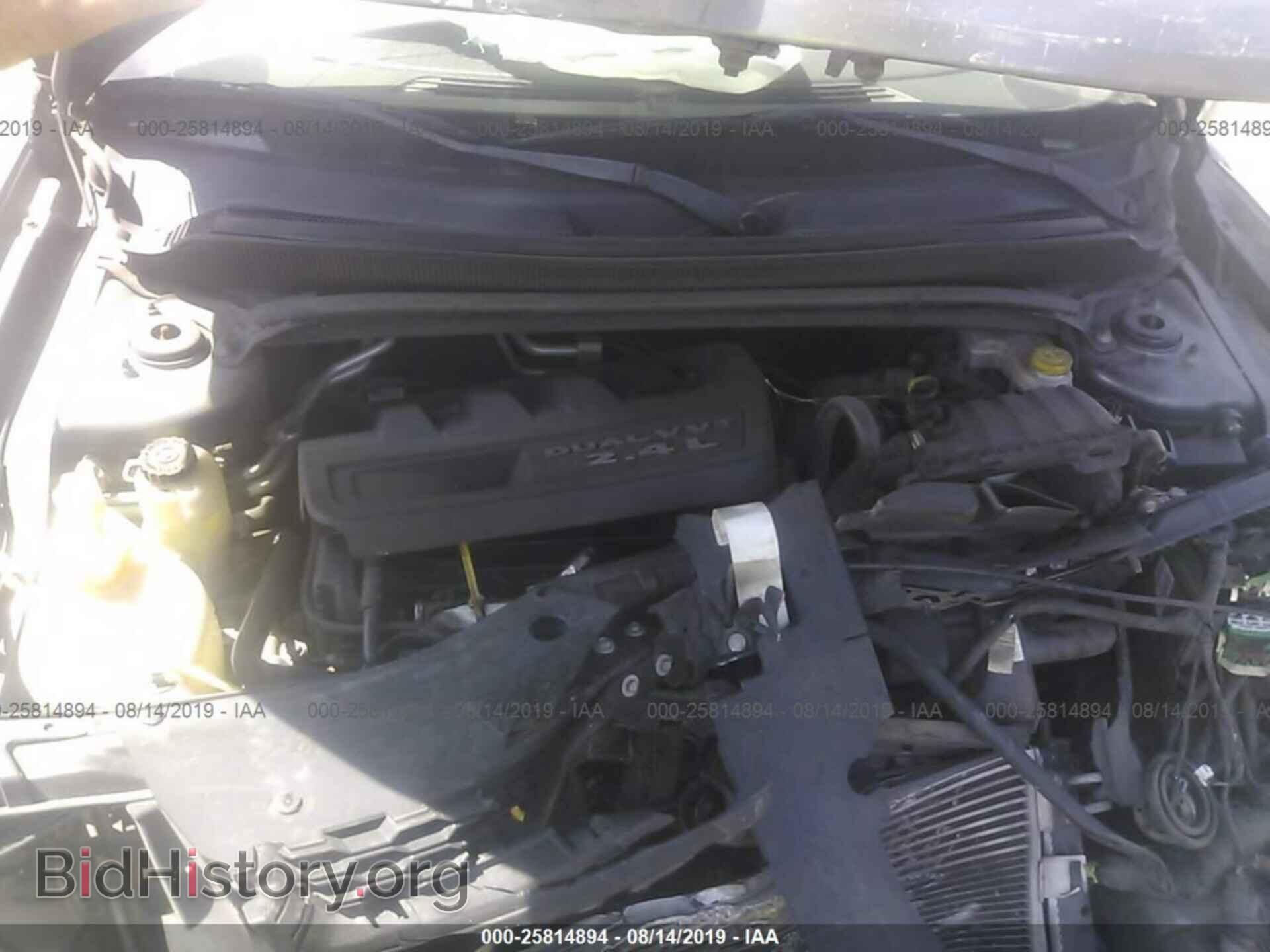 2012 DODGE AVENGER - VIN: 1C3CDZAB7CN275513 - Photo 10