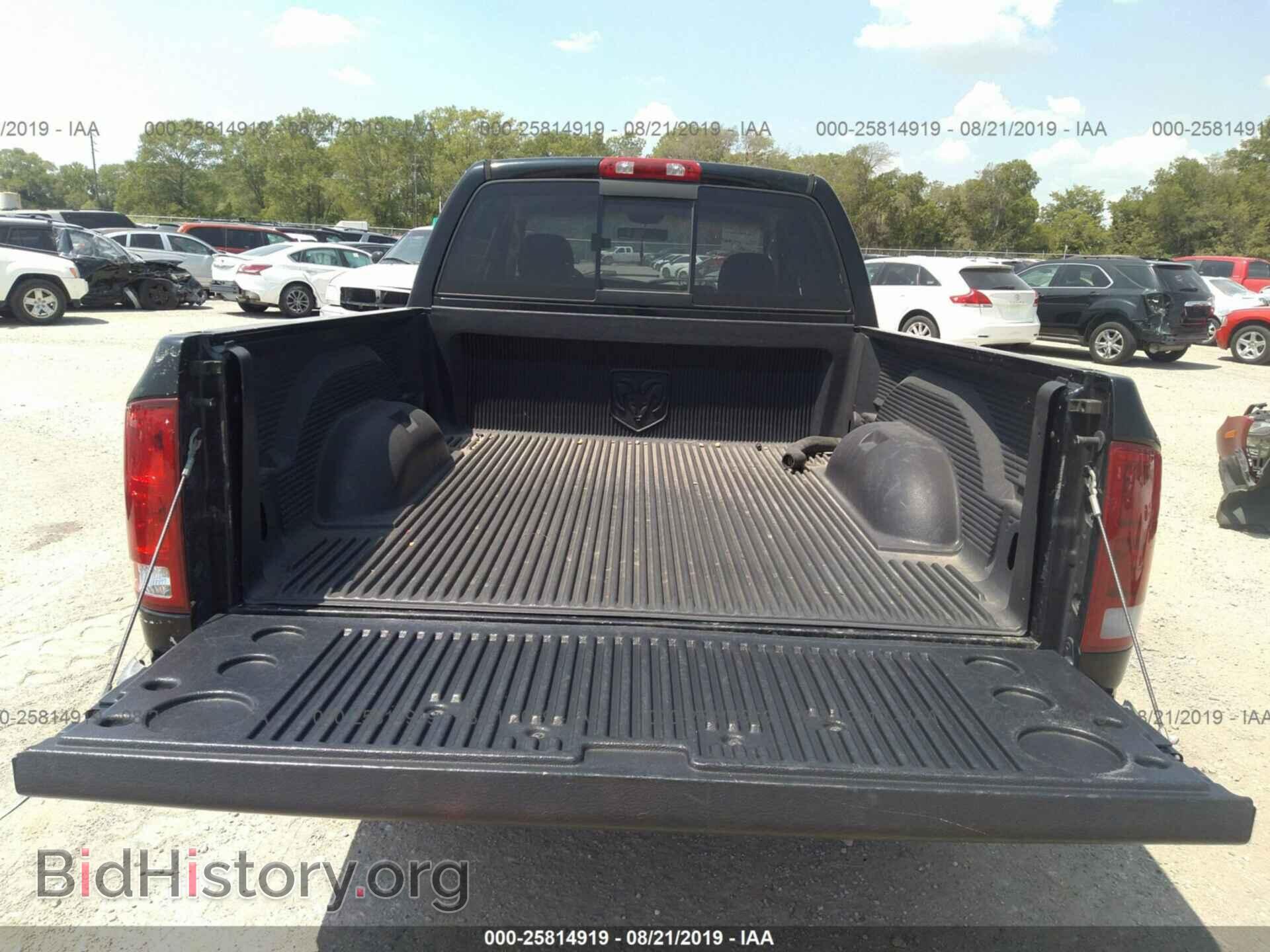 2002 DODGE RAM 1500 - VIN: 1B7HA18N22J106405 - Фото 8
